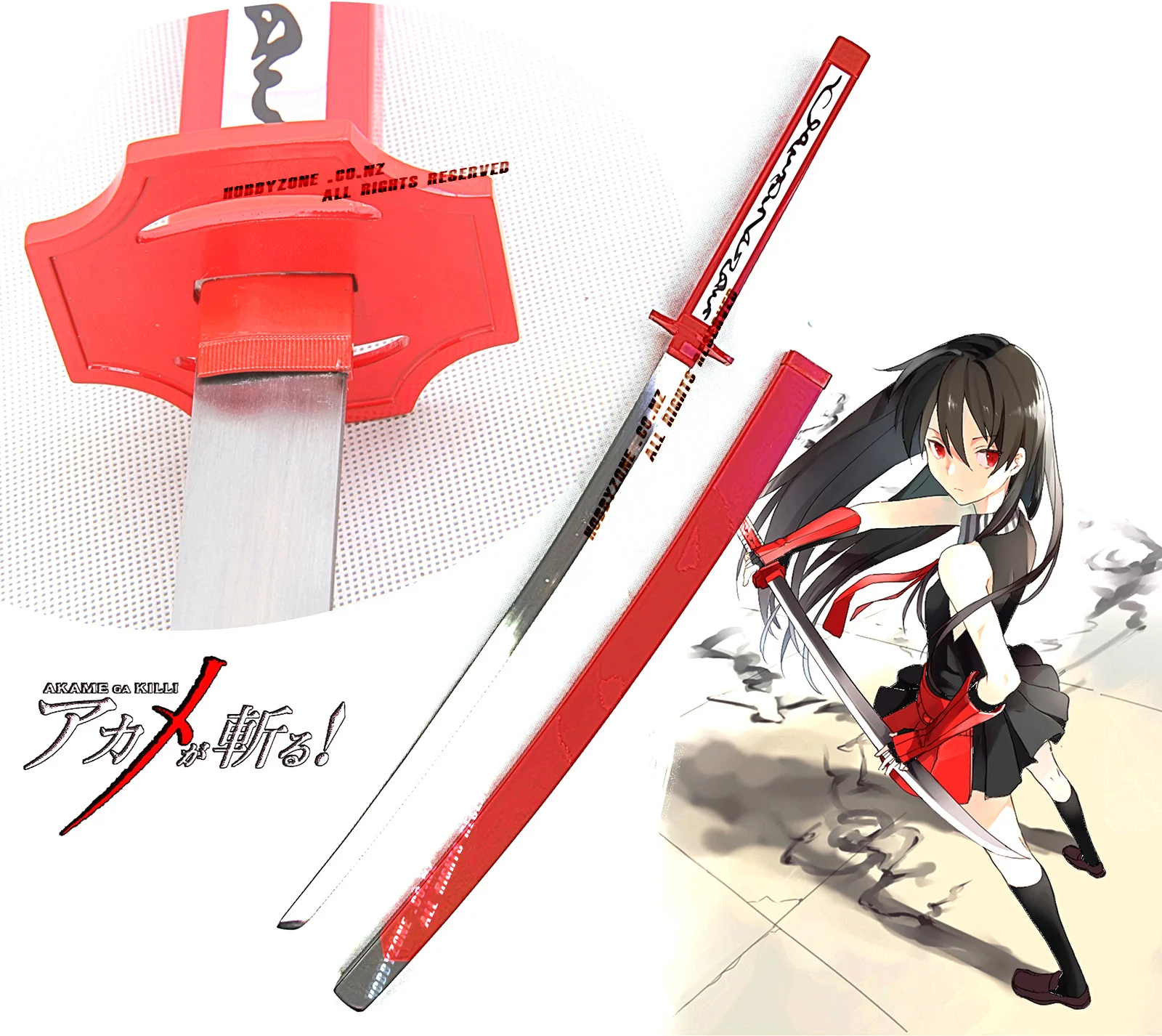 Akame Ga Kill Teigu Murasame Red Cursed Katana Sword