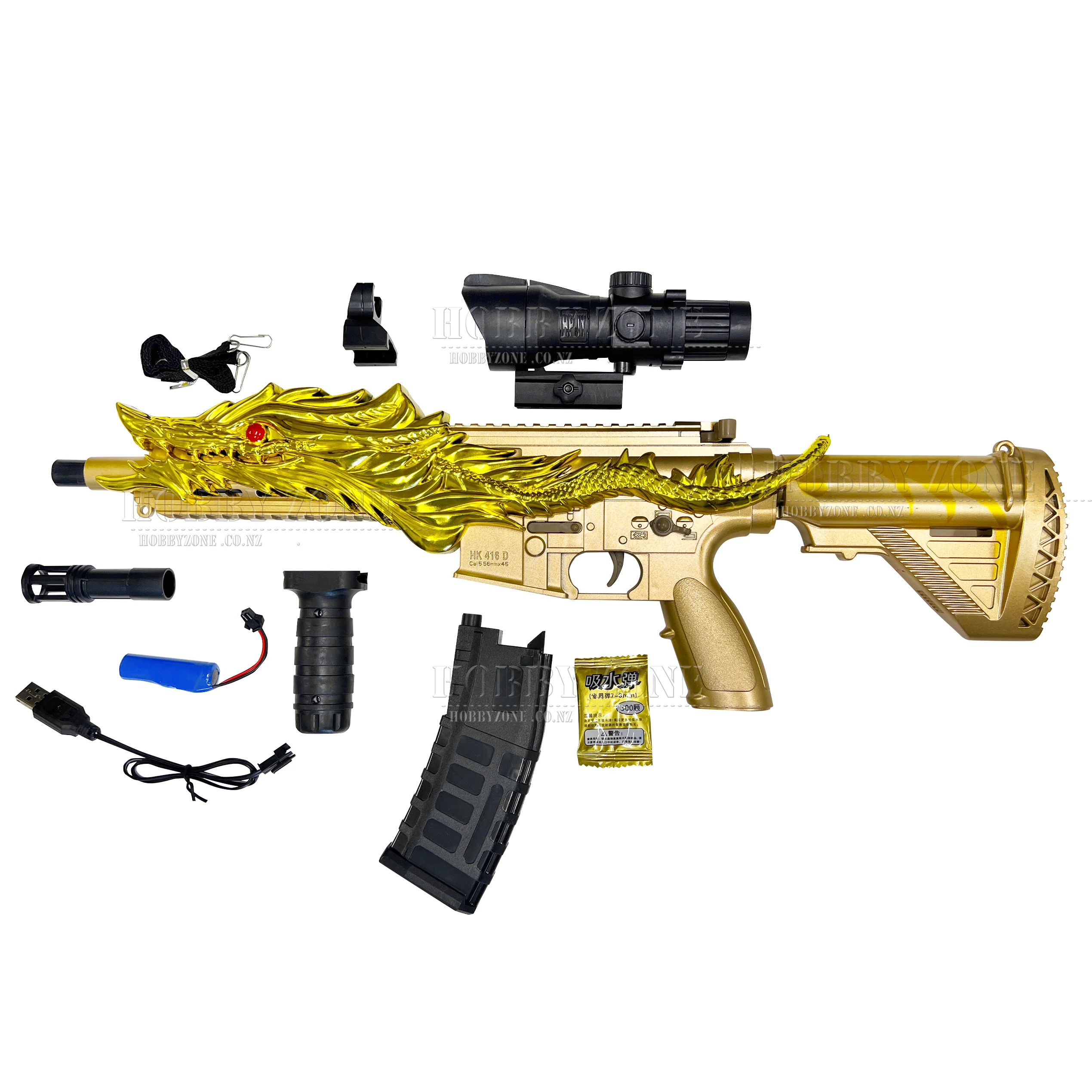 [R18+] "Basilisk Ignites" KHL Mini HK416D Gel Ball Blaster [ID Check Required] - Image 3