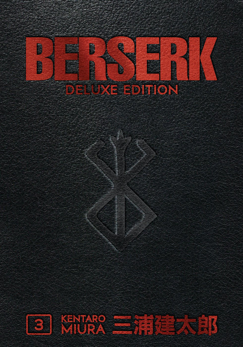 Berserk Deluxe Manga Volume 3