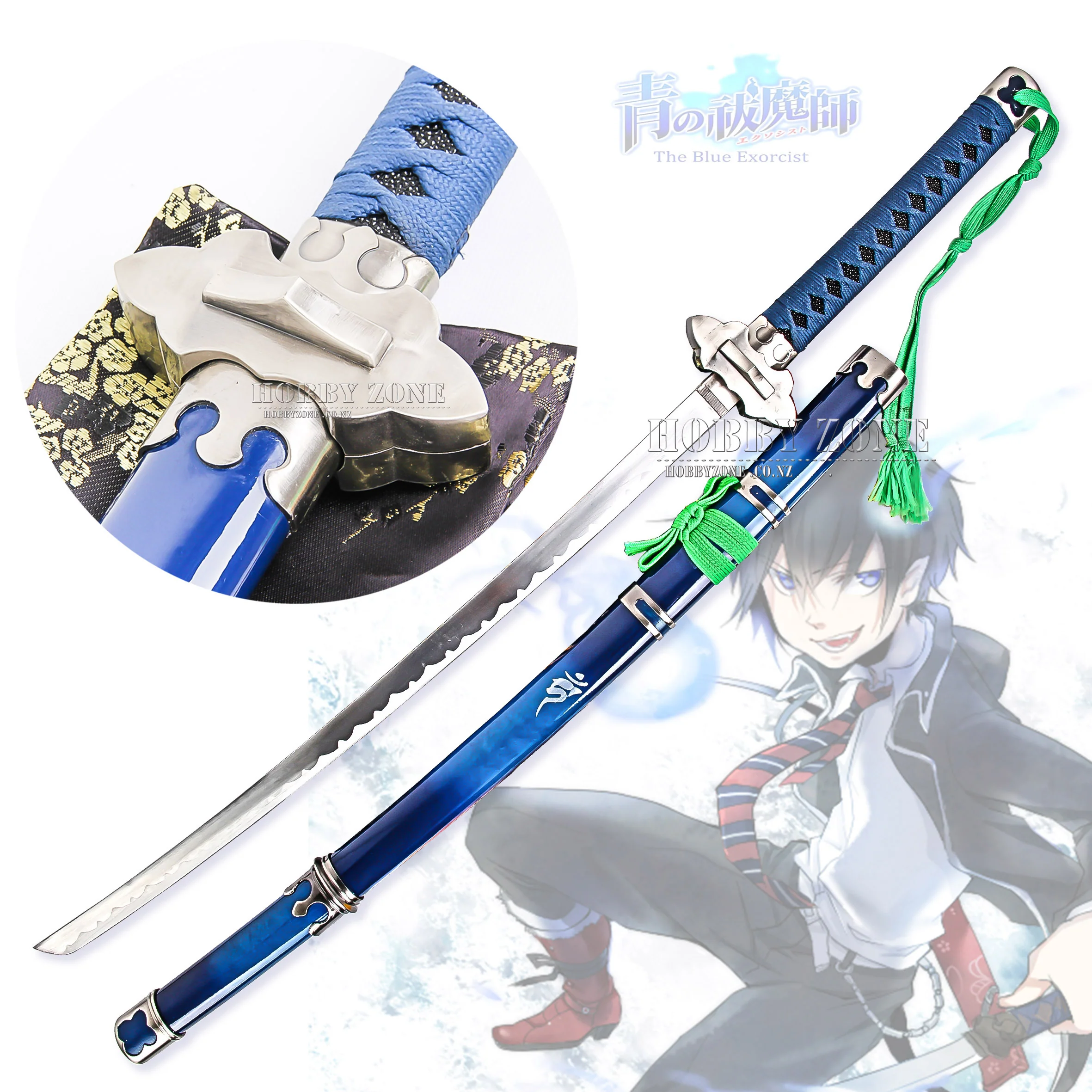 Blue Exorcist - Rin Okumura Kurikara Sword - Blue Katana with Green Tassel