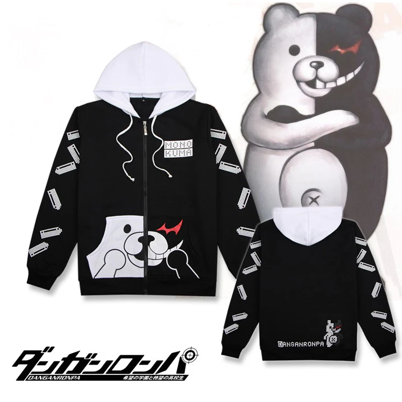 Danganronpa Monokuma Pixel Hoodie Cosplay Costume - Image 3