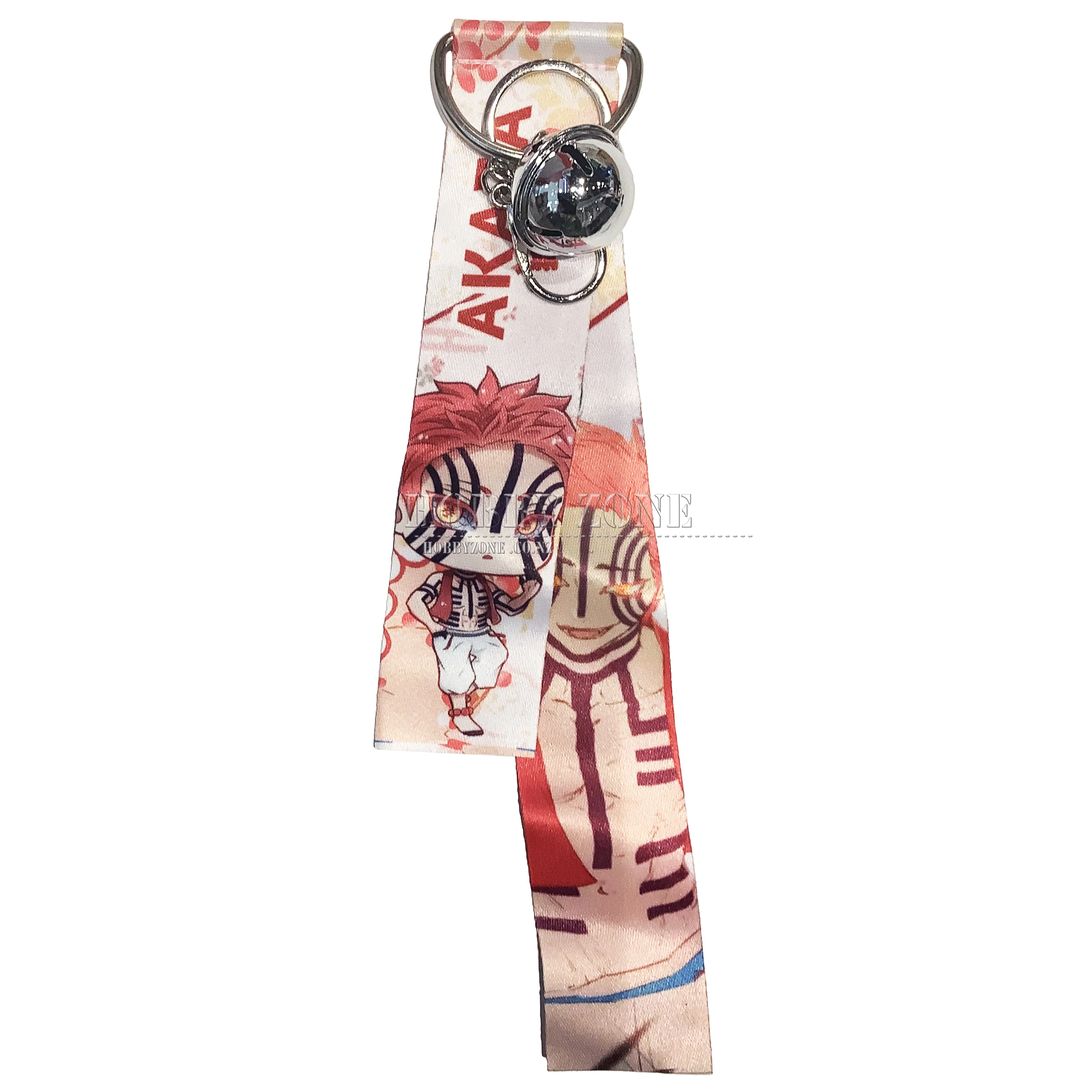 Demon Slayer Akaza Ribbon Keyring
