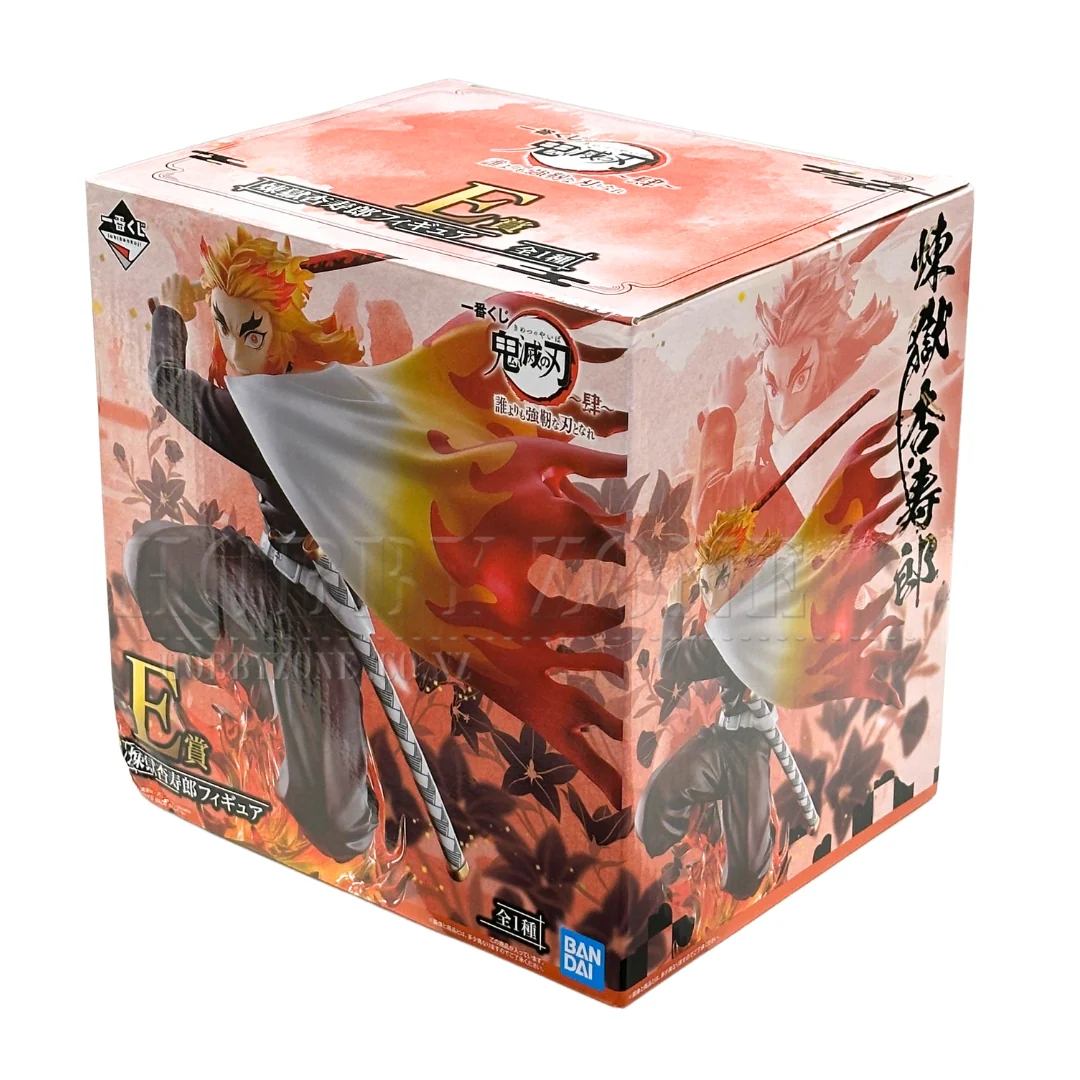 Demon Slayer - Become a Stronger Blade than Anyone - Rengoku Ablaze Figurine - Ichiban Kuji Prize E - Image 3