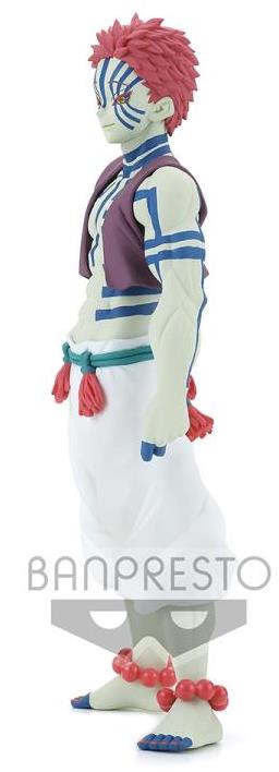 Demon Slayer - Demon Series Vol.4 Akaza Figurine | Hobby Zone - Image 3