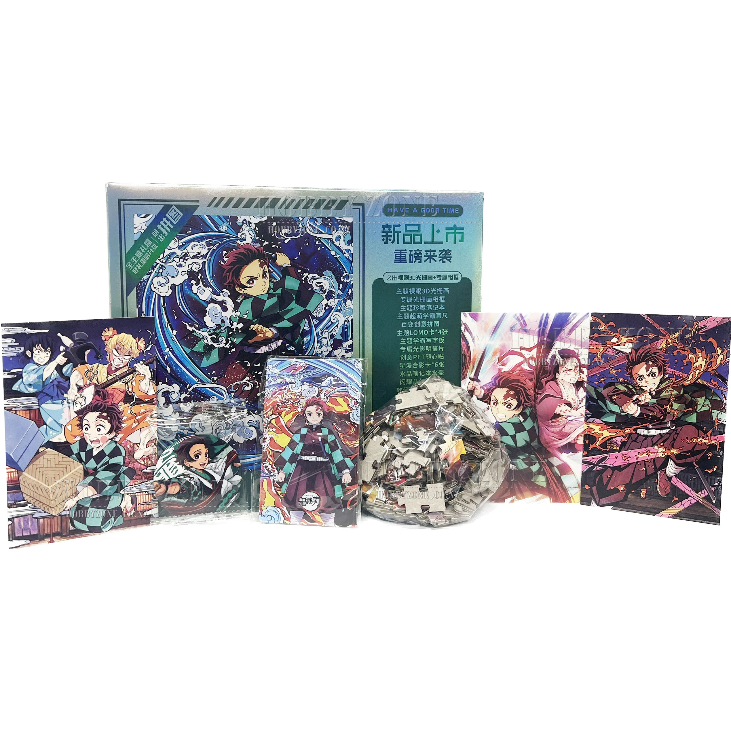 Demon Slayer Dynamic Mystery Gift Box - Image 2