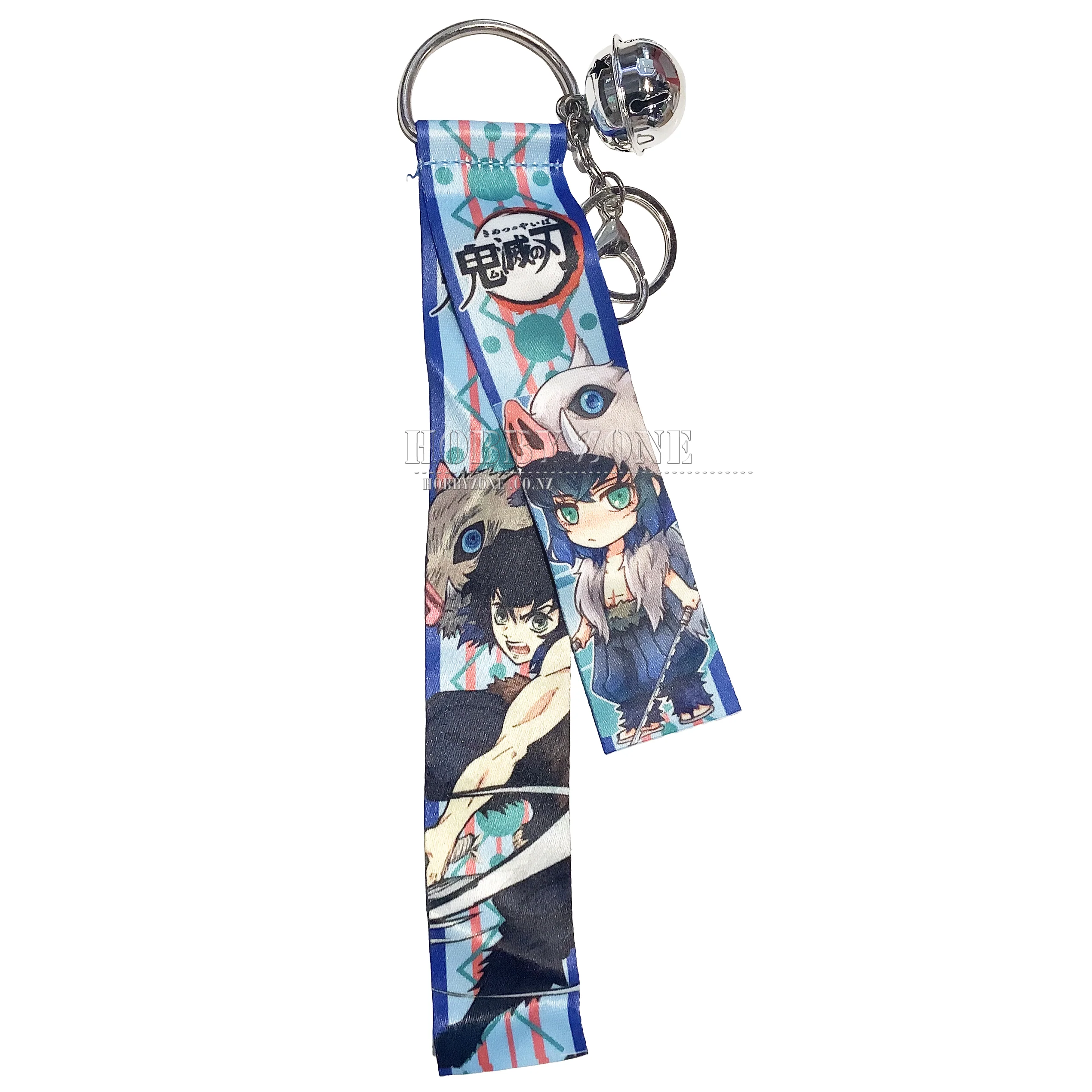 Demon Slayer Inosuke Ribbon Keyring