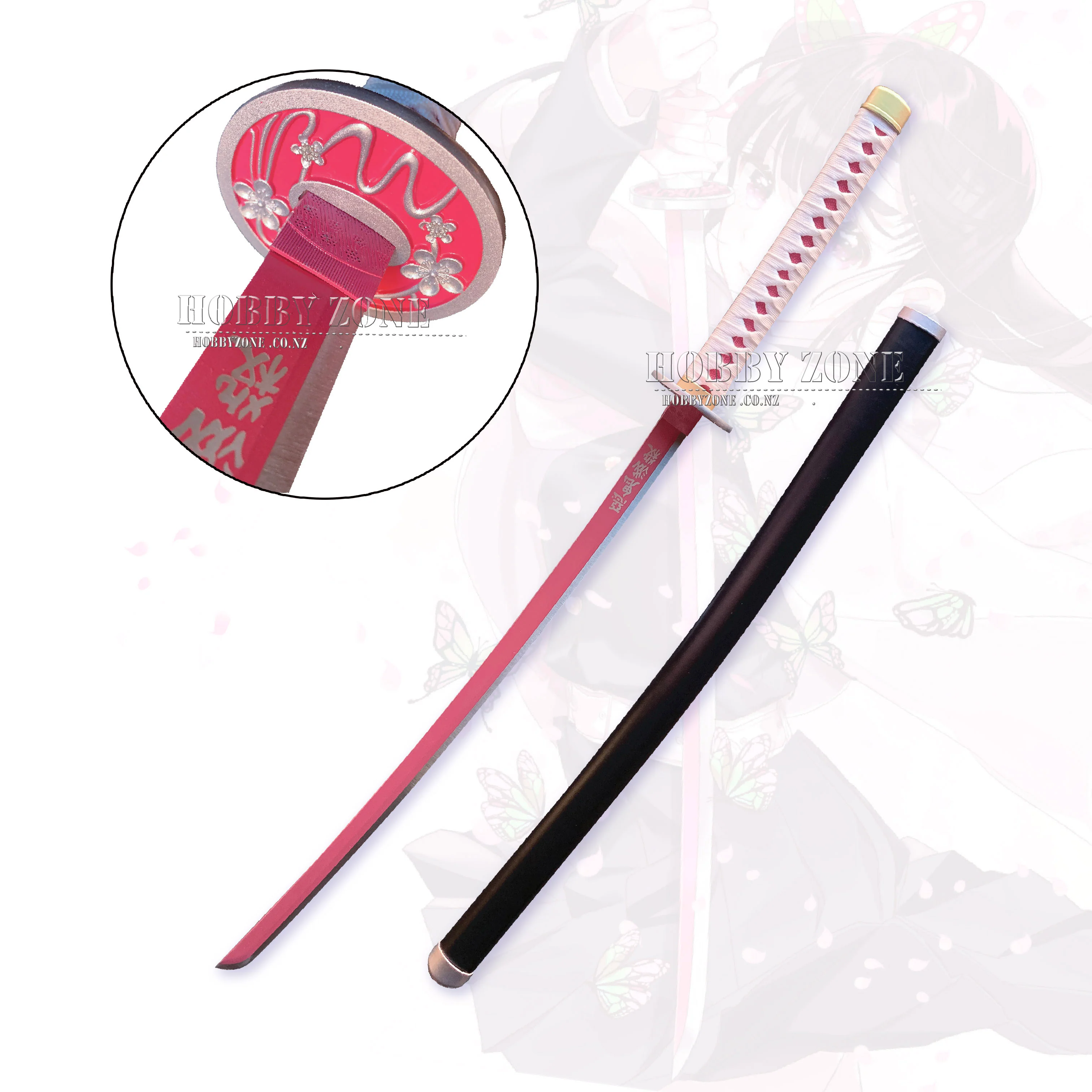 Demon Slayer - Kanao Tsuyuri's Nichirin Sword - Standard Version