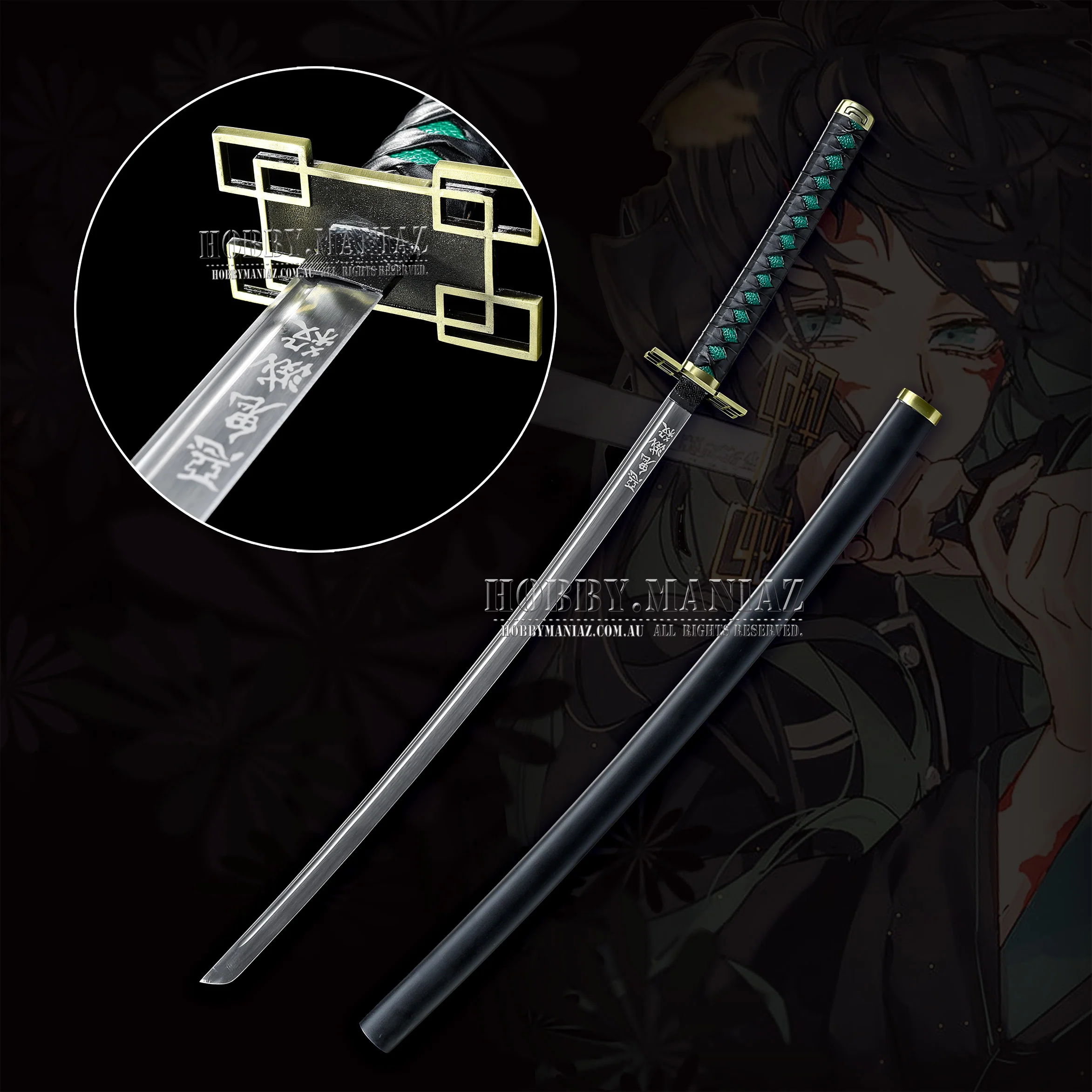 Demon Slayer - Kimetsu no Yaiba Muichiro Tokito Nichirin Sword - Premium Version