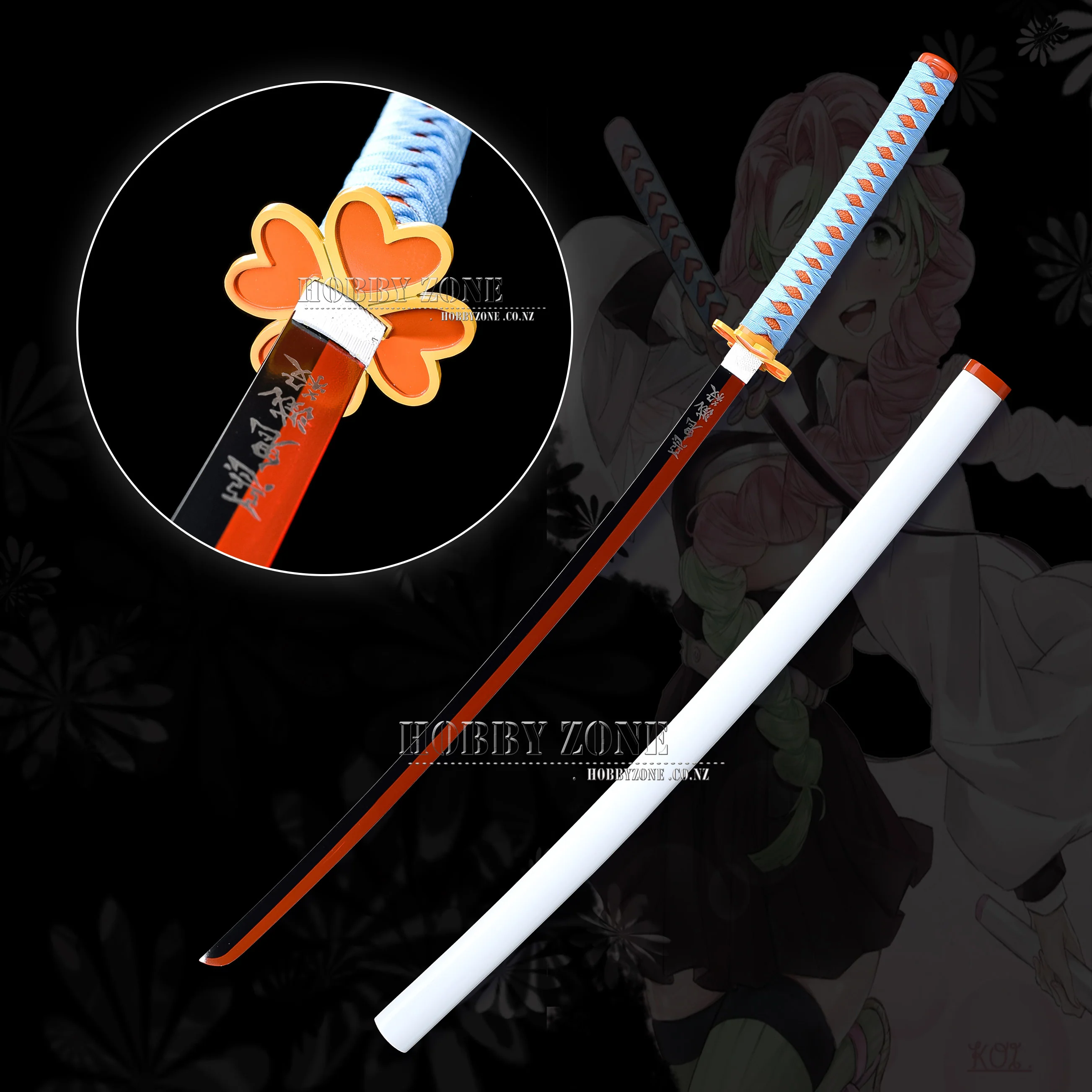 Demon Slayer - Love Hashira Mitsuri Kanroji Nichirin Sword - Premium Version