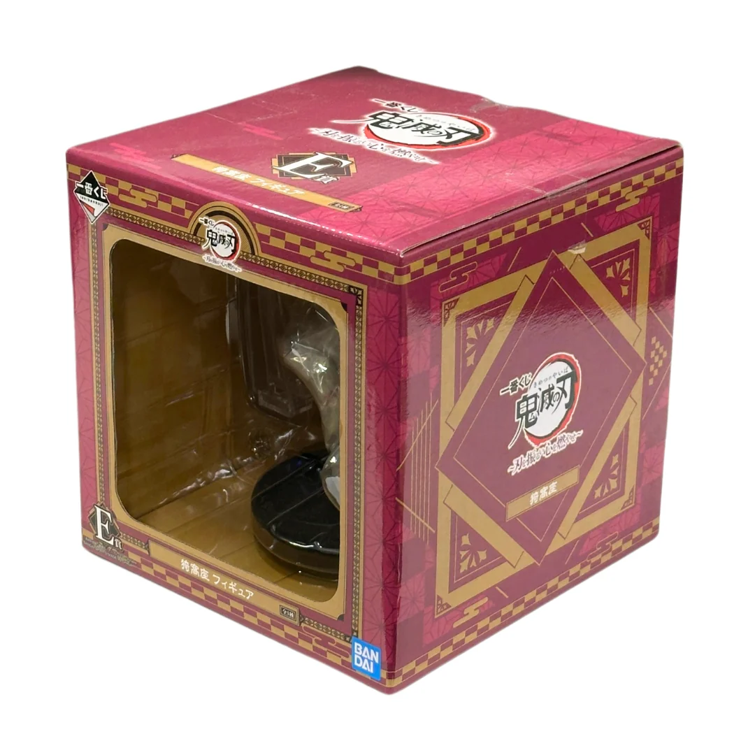 Demon Slayer - Shake The Sword Burn Your Heart - Akaza in Action Figurine - Ichiban Kuji Prize E - Image 3