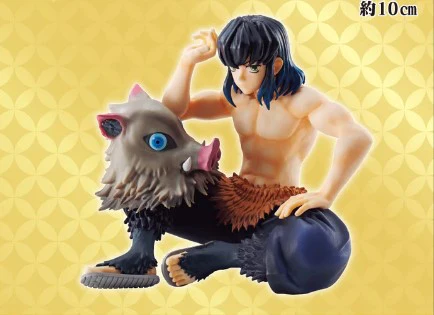 Demon Slayer - Tengen Uzui is Here - Inosuke with Boar Mask Off Figurine - Ichiban Kuji Prize D - Image 2