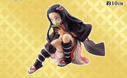 Demon Slayer - Tengen Uzui is Here - Nezuko Crossed Arms Figurine - Ichiban Kuji Prize E - Image 2