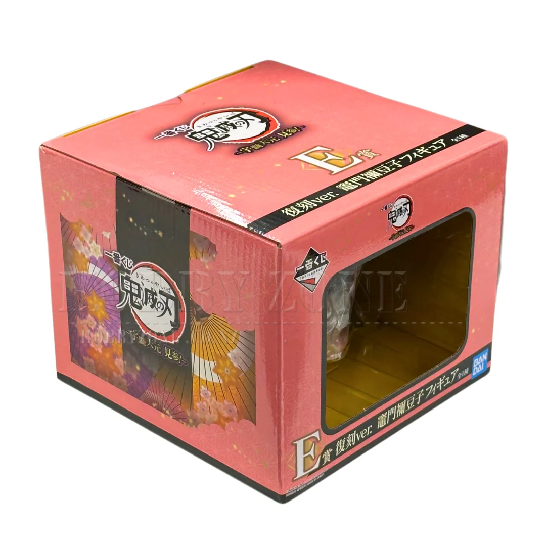 Demon Slayer - Tengen Uzui is Here - Nezuko Crossed Arms Figurine - Ichiban Kuji Prize E - Image 3