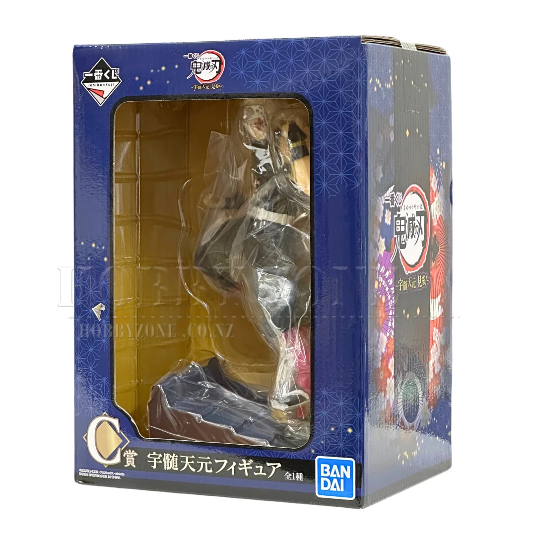 Demon Slayer - Tengen Uzui is Here - Tengen Flexing with Twin Swords Figurine - Ichiban Kuji Prize C - Image 2