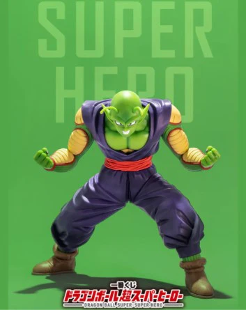 Dragon Ball Super - Super Hero - Piccolo Enraged Masterlise Figurine - Ichiban Kuji Prize B - Image 2
