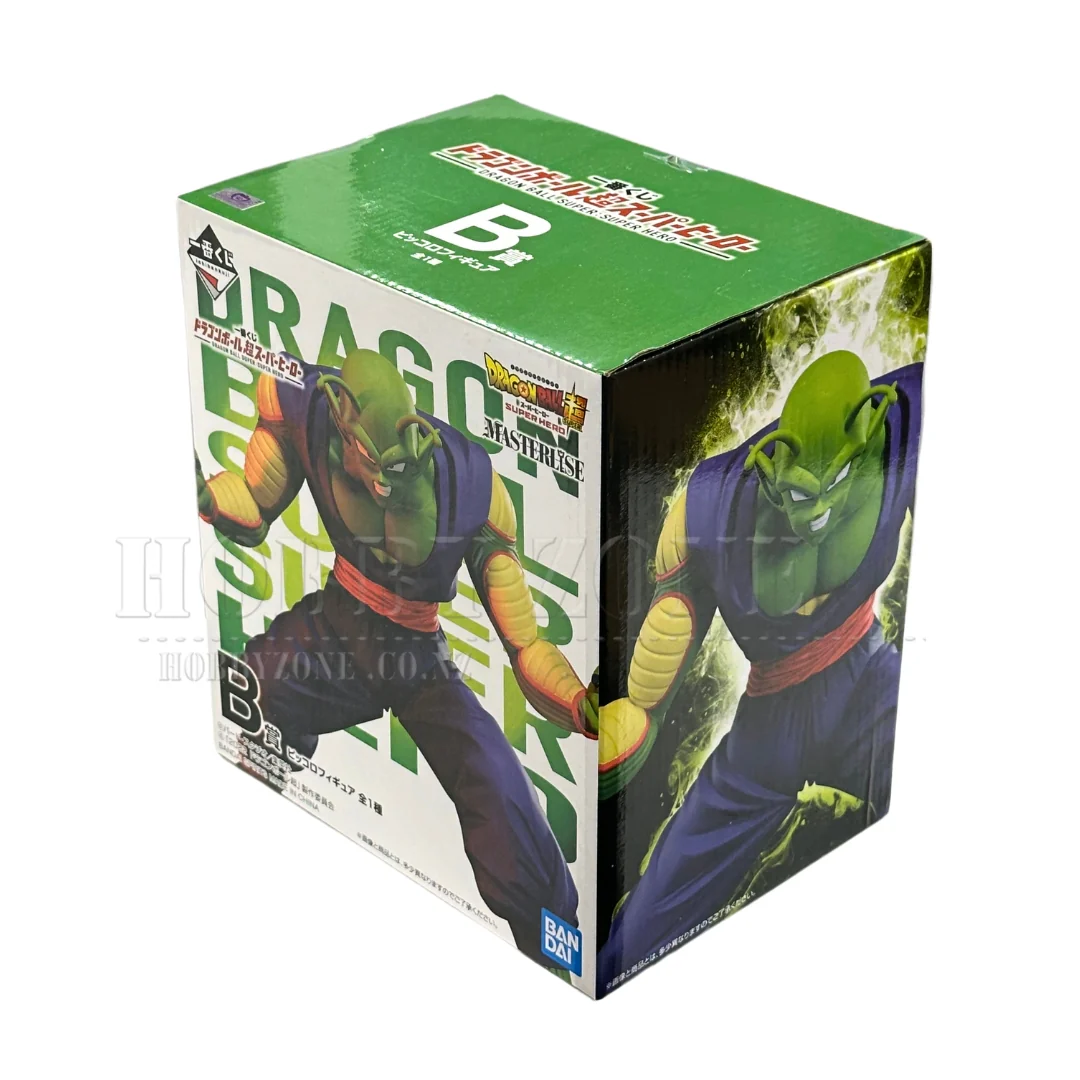 Dragon Ball Super - Super Hero - Piccolo Enraged Masterlise Figurine - Ichiban Kuji Prize B - Image 3