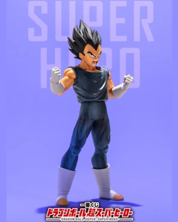 Dragon Ball Super - Super Hero - Vegeta Powering Up Masterlise Figurine - Ichiban Kuji Prize D - Image 2