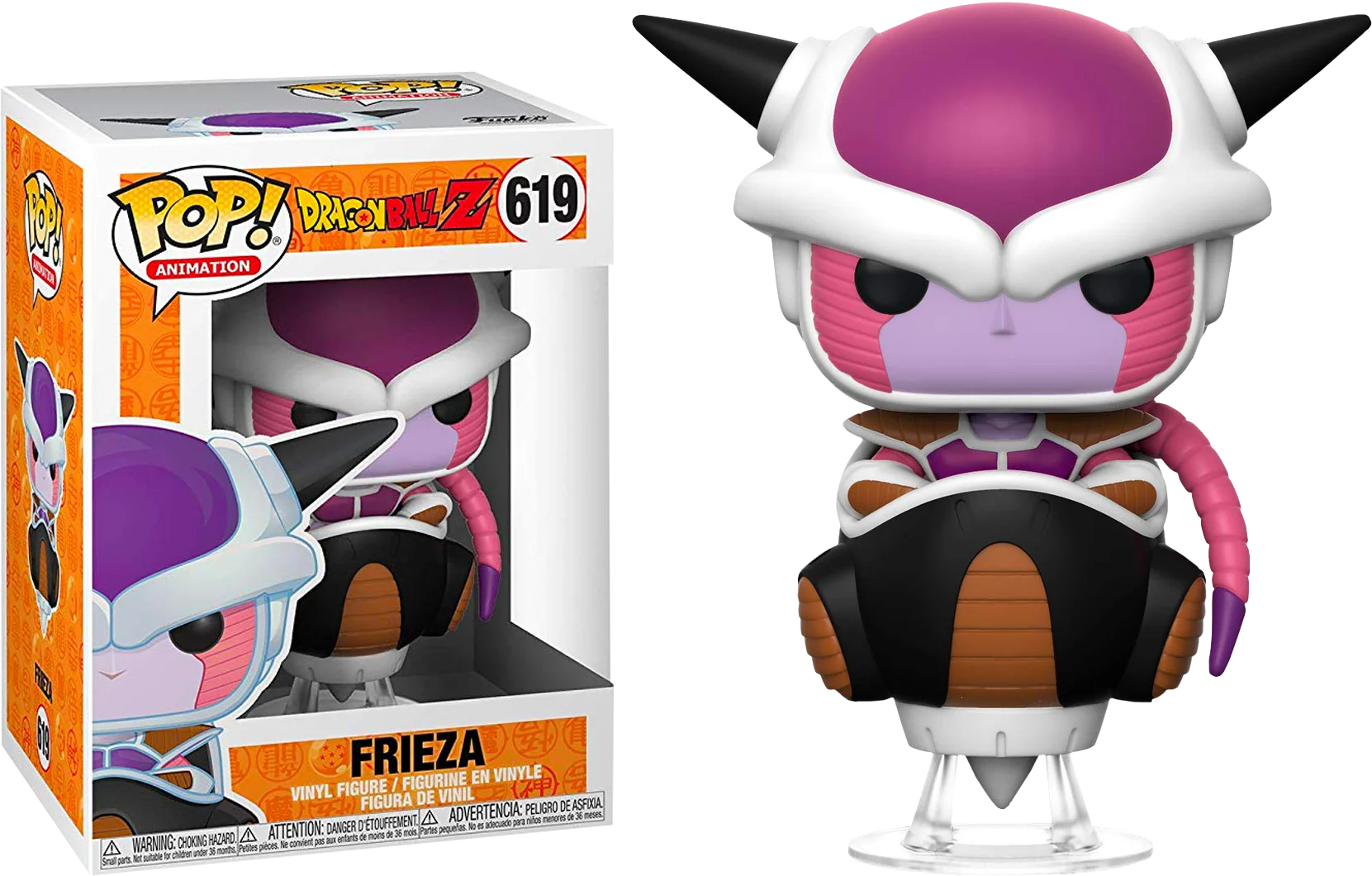 Dragon Ball Z - Frieza Pop! Vinyl Figure