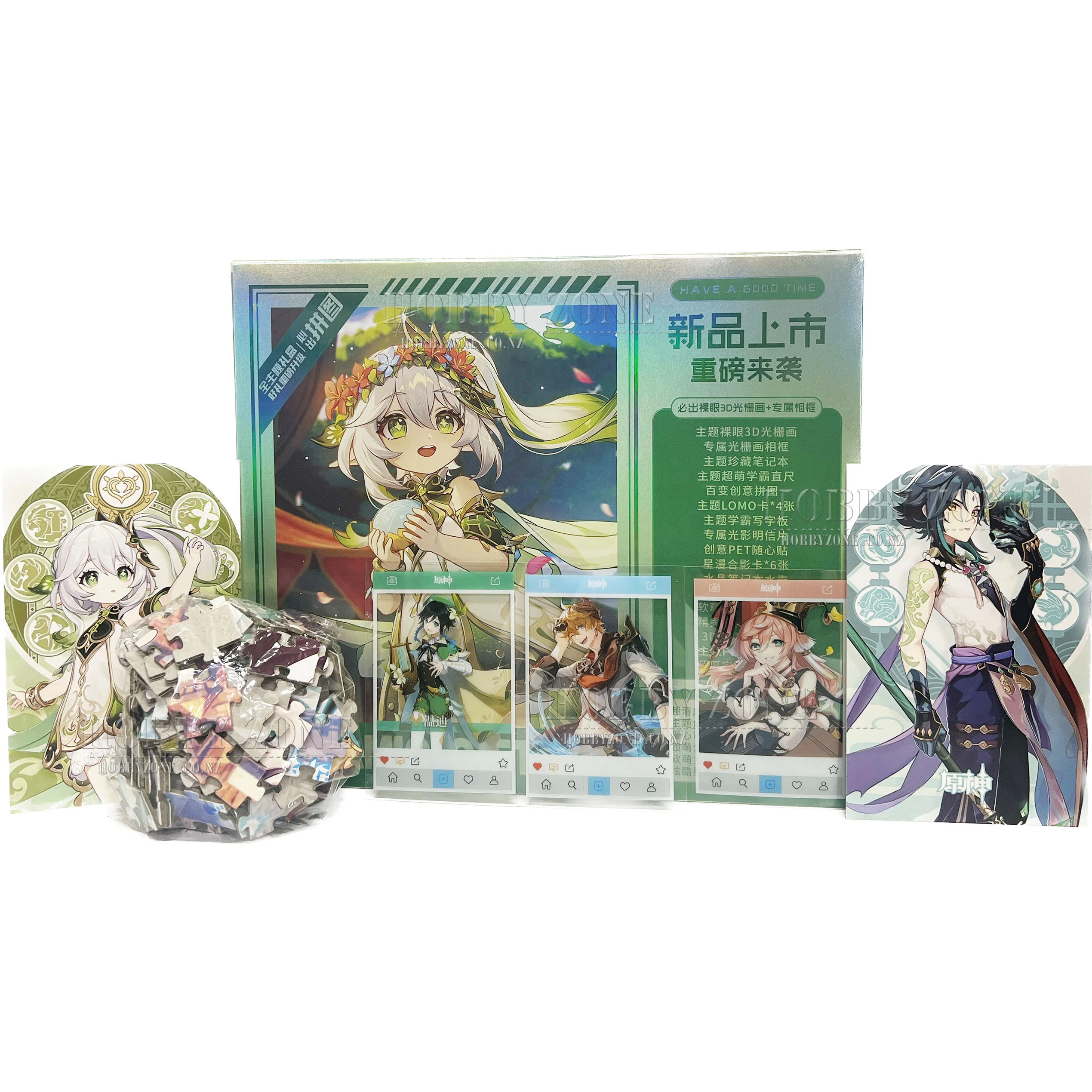 Genshin Impact Dynamic Mystery Gift Box - Peppermint - Image 2