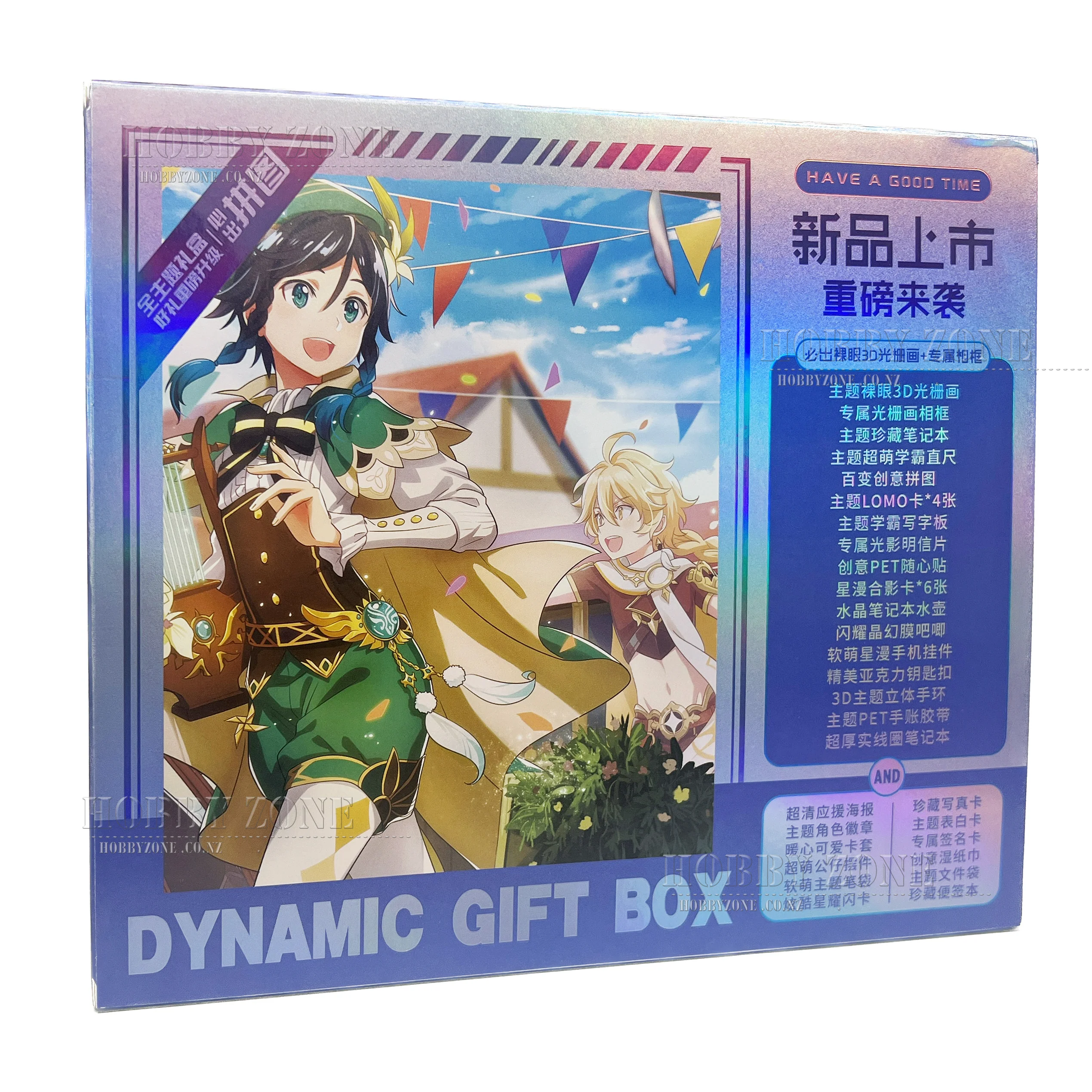 Genshin Impact Dynamic Mystery Gift Box - Purple Yam