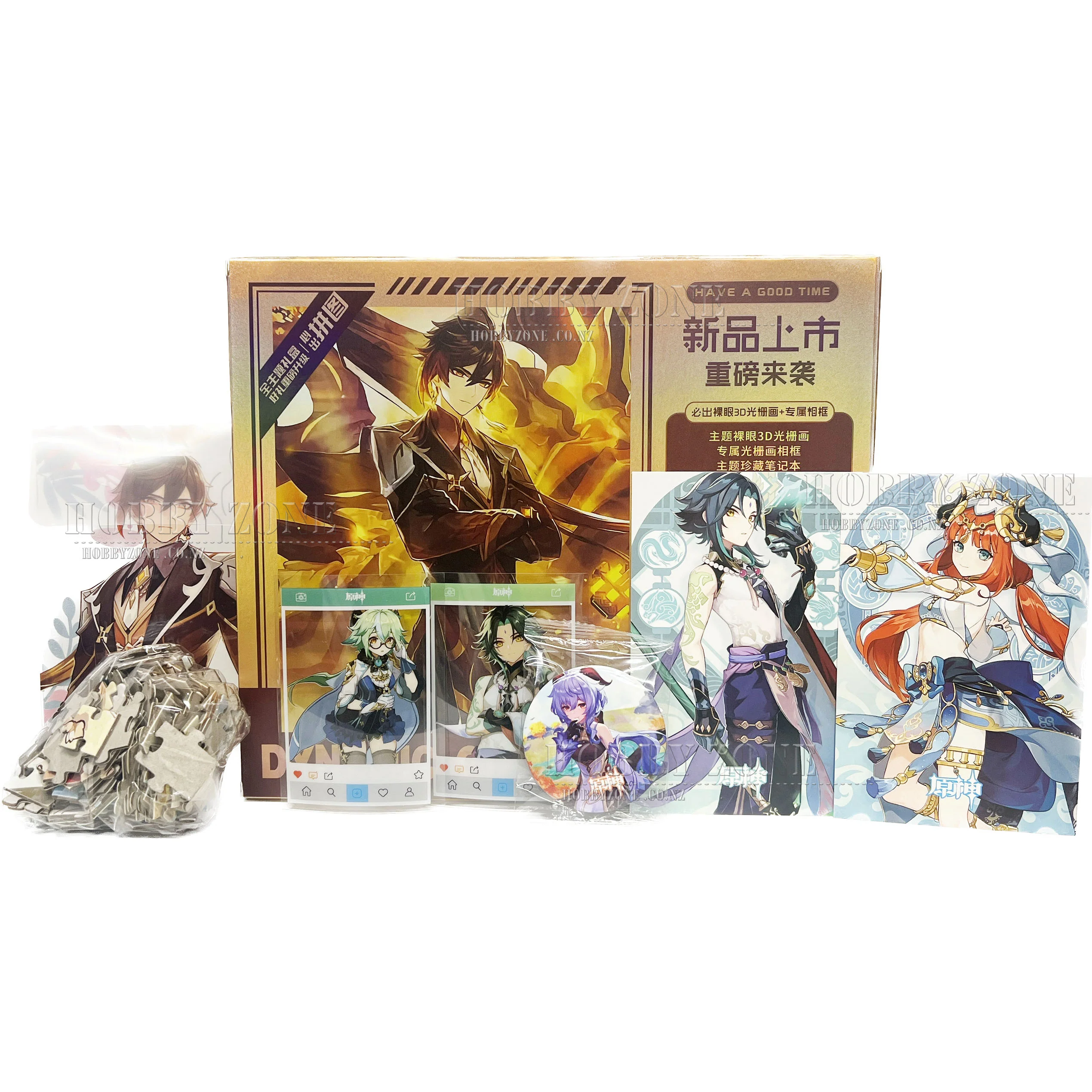 Genshin Impact Dynamic Mystery Gift Box - Salted Caramel - Image 2