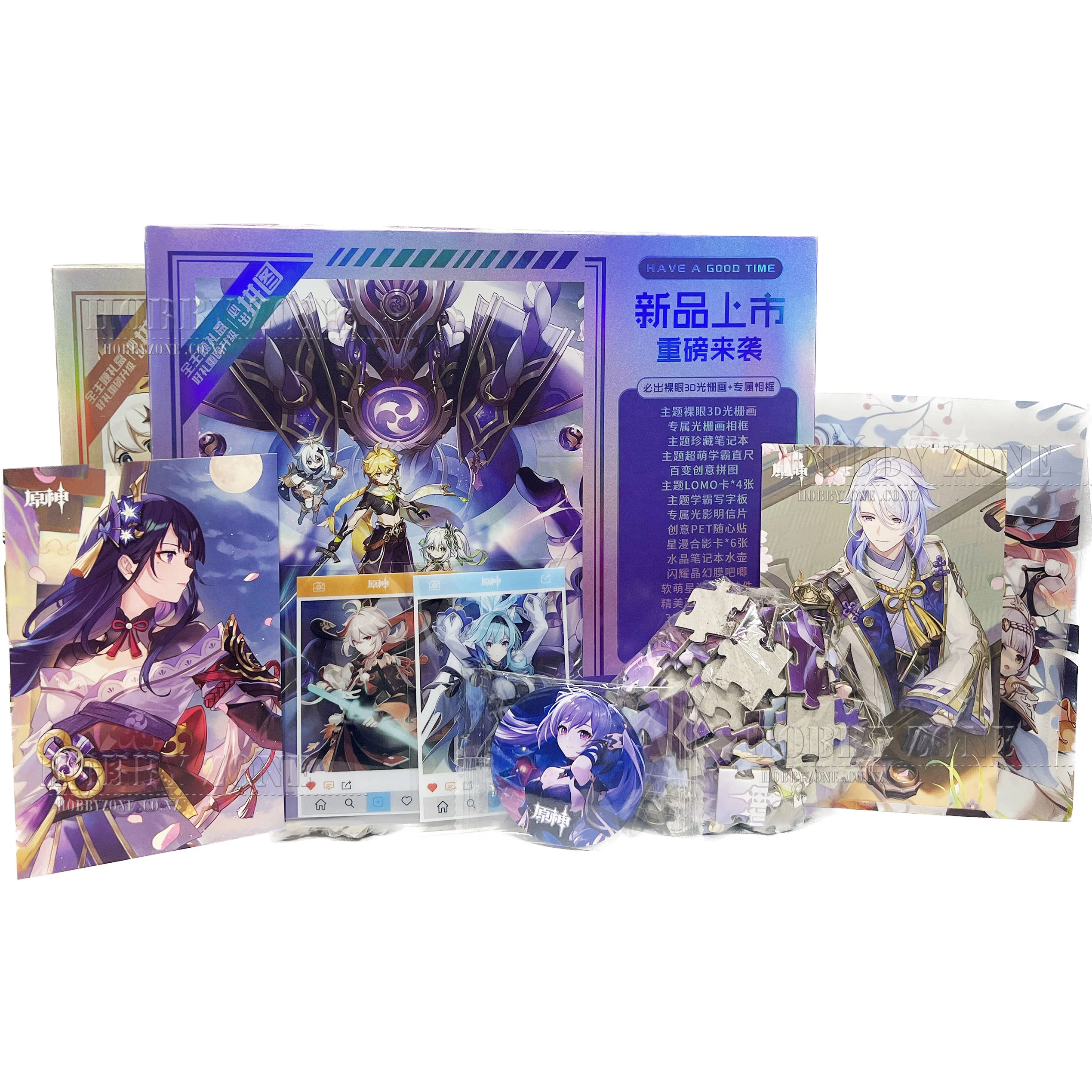 Genshin Impact Dynamic Mystery Gift Box - Taro Milk Tea - Image 2