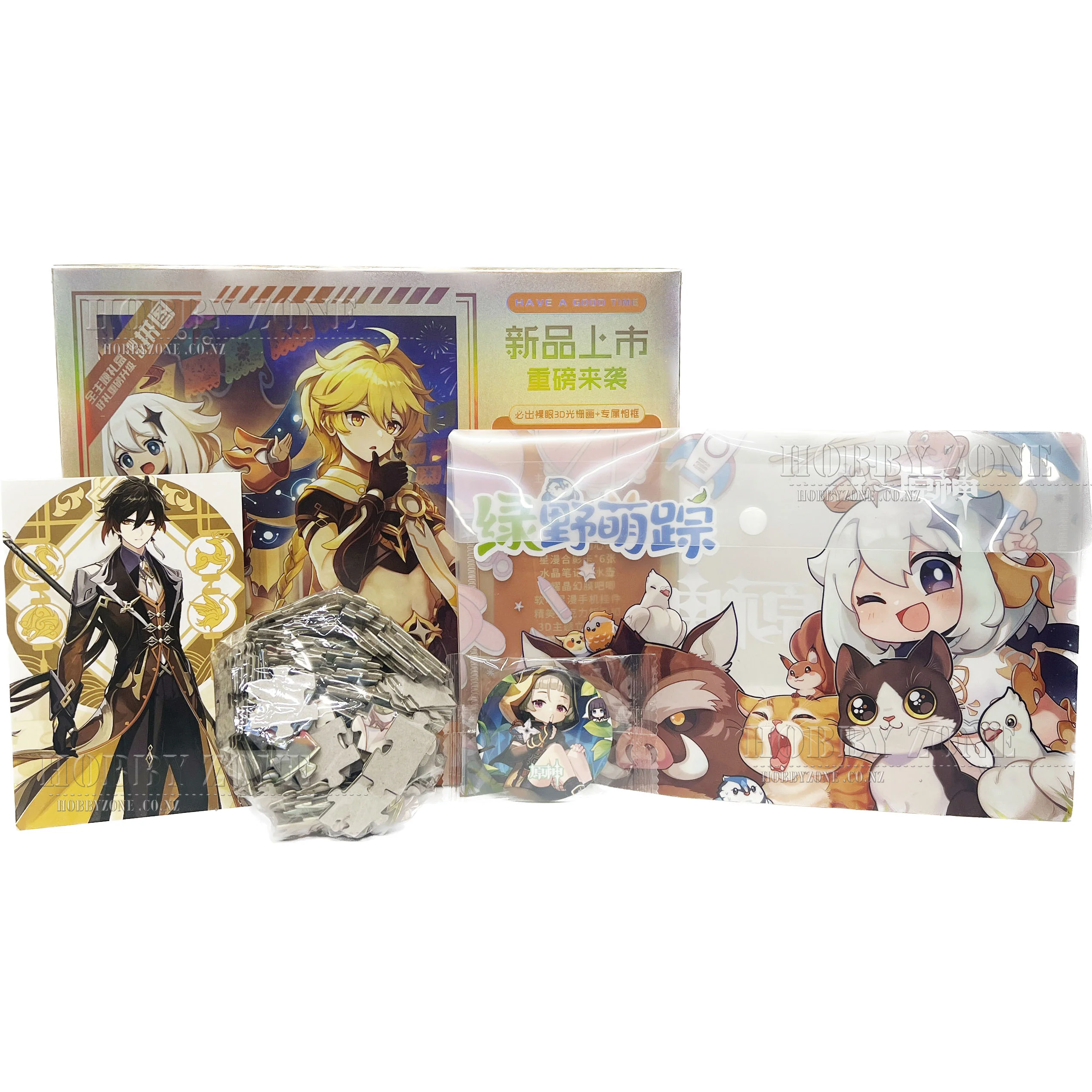 Genshin Impact Dynamic Mystery Gift Box - Zesty Orange - Image 2