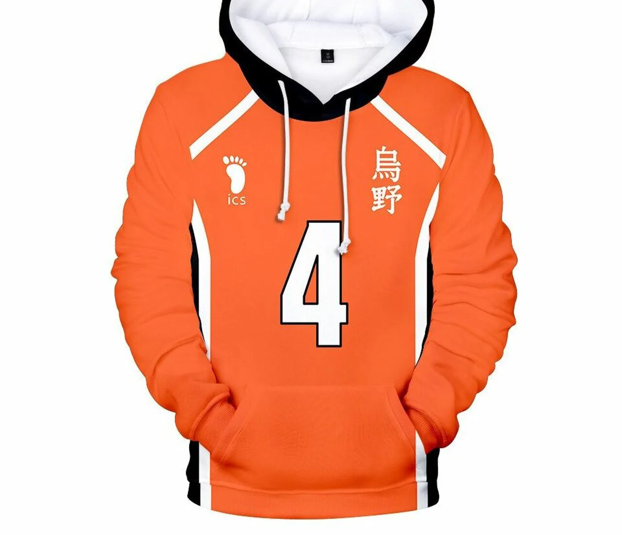 Haikyuu - No.4 Nishinoya Cosplay Jersey - Fleece Hoodie - Image 3