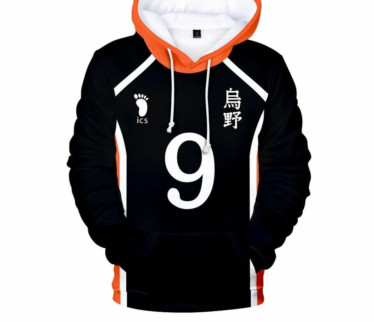 Haikyuu - No.9 Kageyama Cosplay Jersey - Fleece Hoodie - Image 3