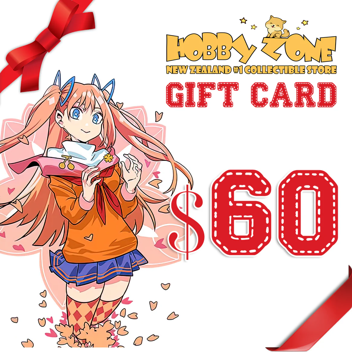 Hobby Zone eGift Cards - Image 11