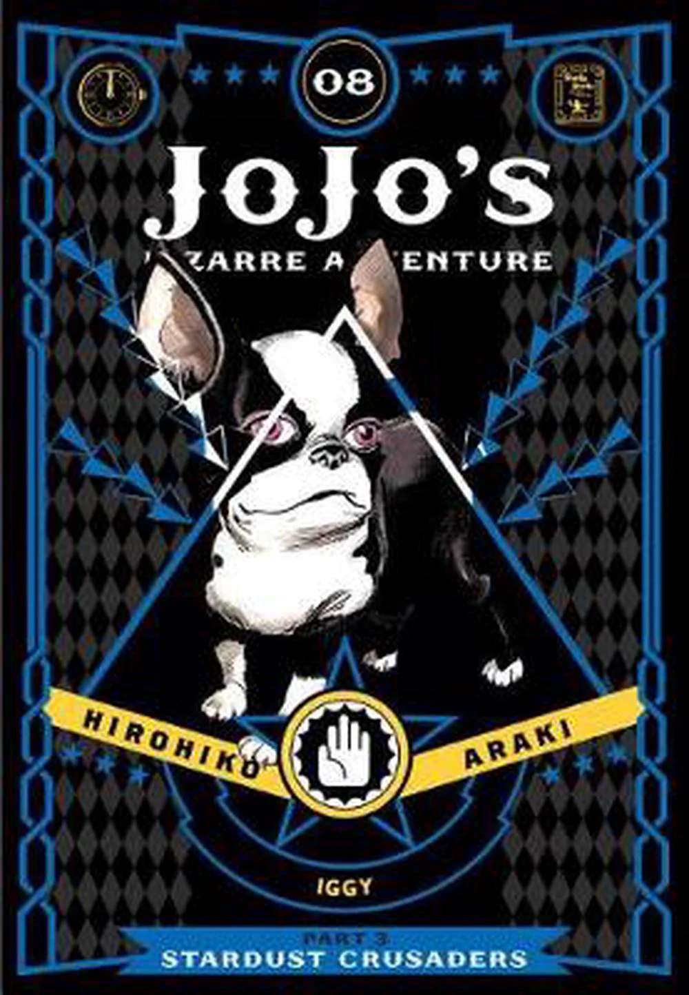 Jojo's Bizarre Adventure Manga Part 1 Original Collection - Image 15