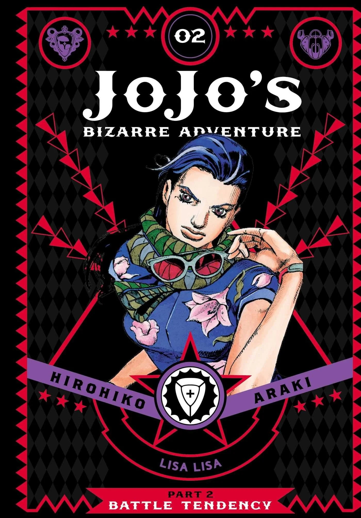Jojo's Bizarre Adventure Manga Part 1 Original Collection - Image 5