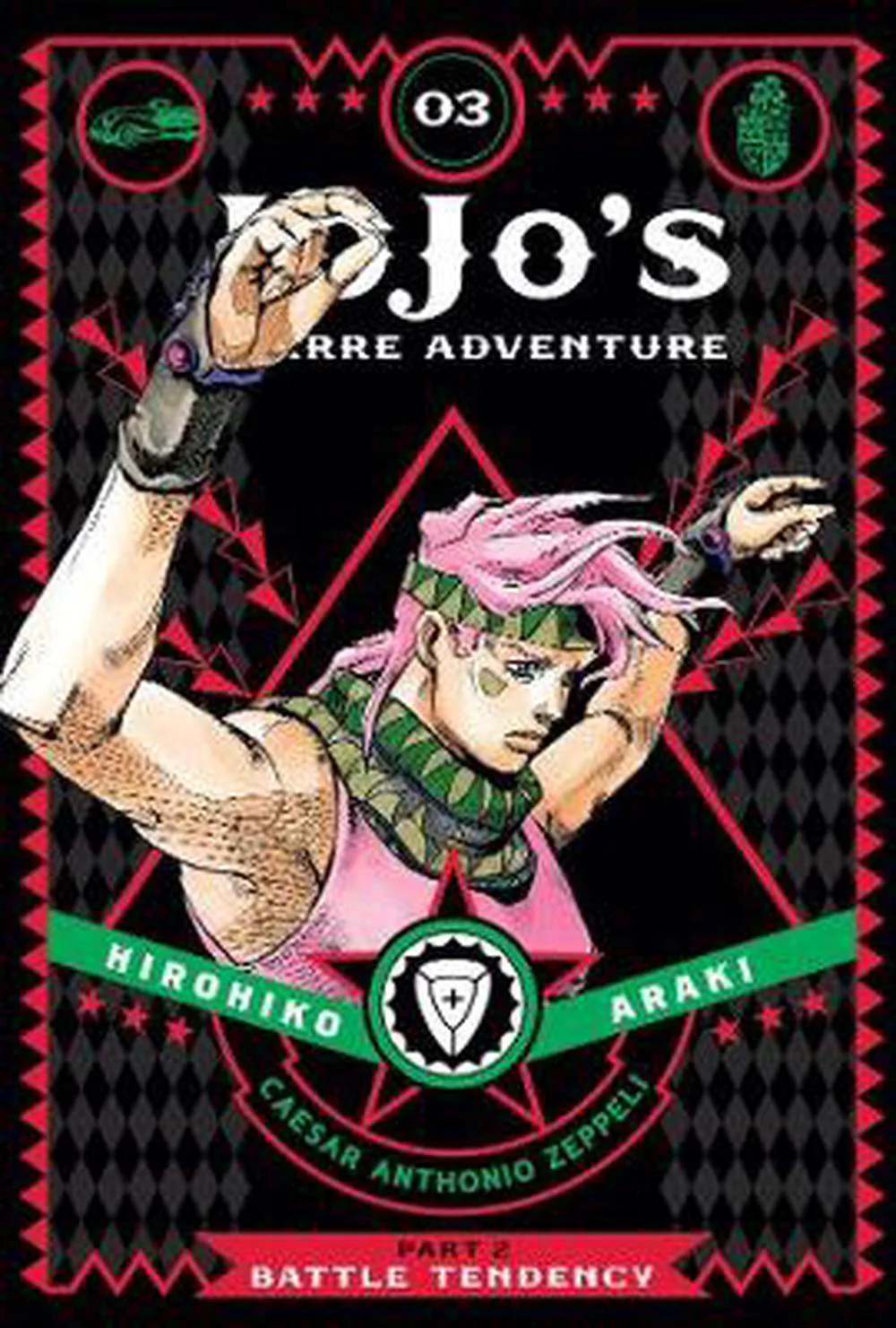 Jojo's Bizarre Adventure Manga Part 1 Original Collection - Image 6