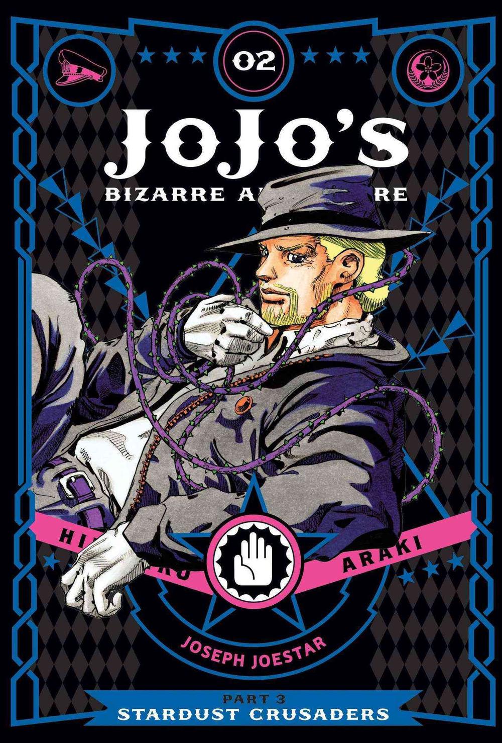 Jojo's Bizarre Adventure Manga Part 1 Original Collection - Image 9