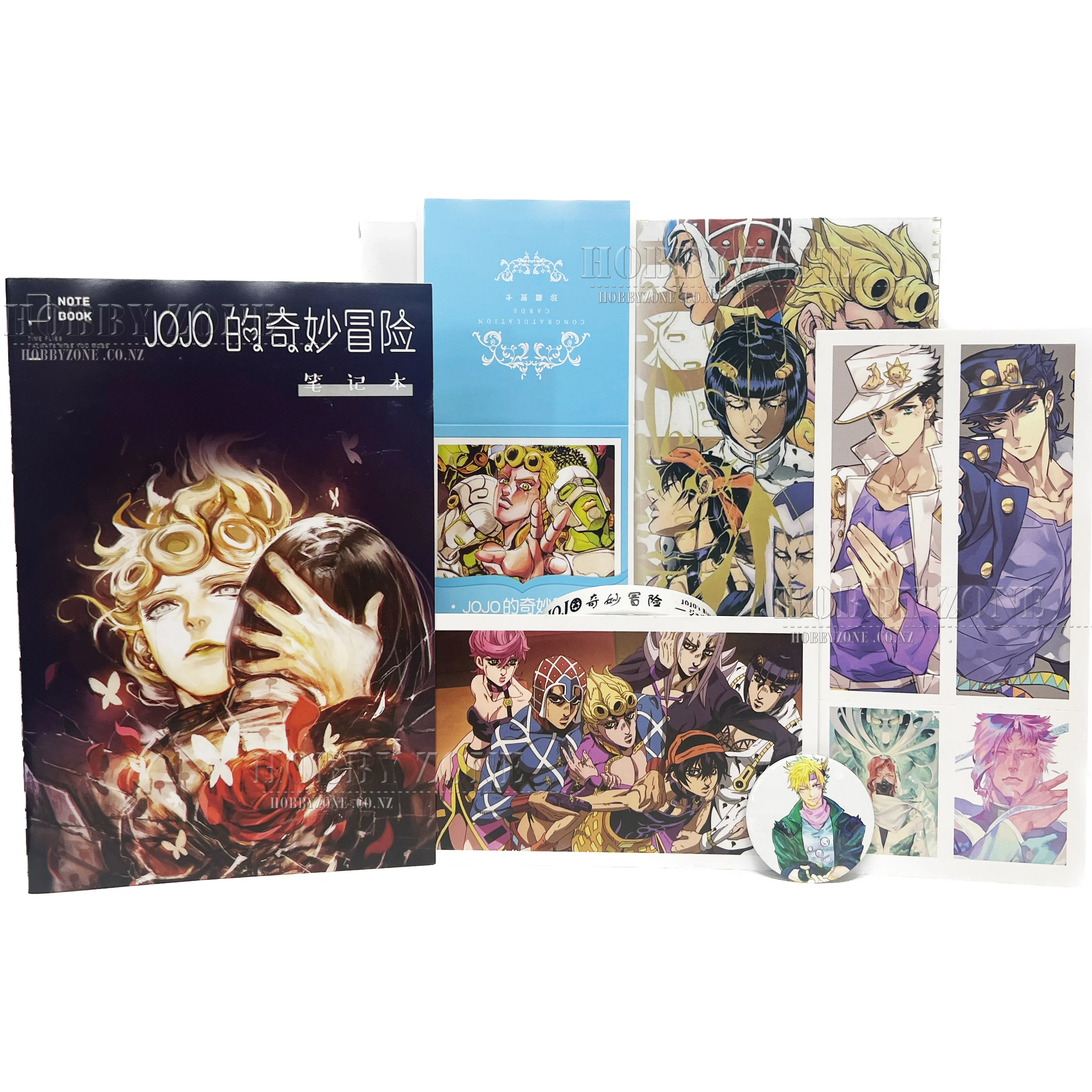Jojo's Bizarre Adventure Mystery Gift Box - Image 2