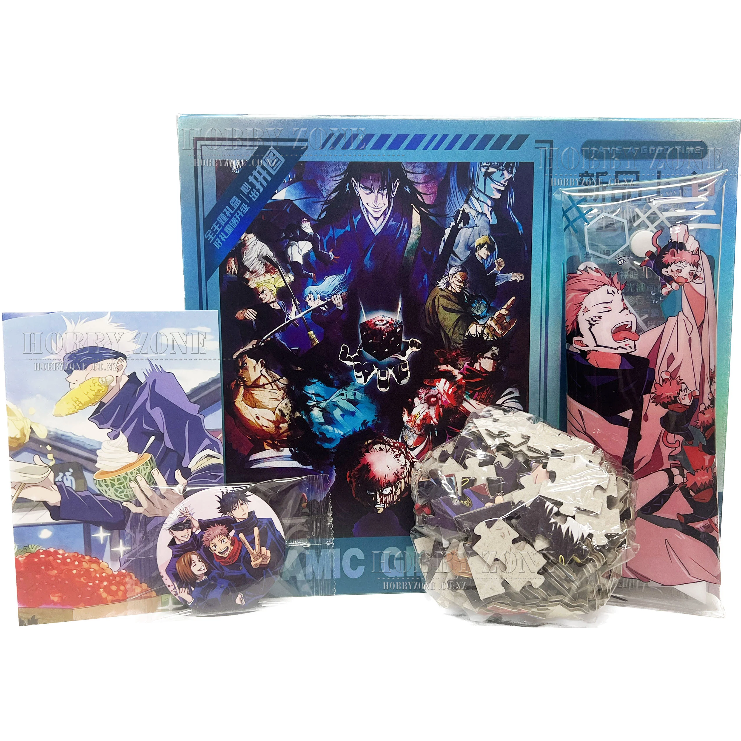 Jujutsu Kaisen Dynamic Mystery Gift Box - Image 2
