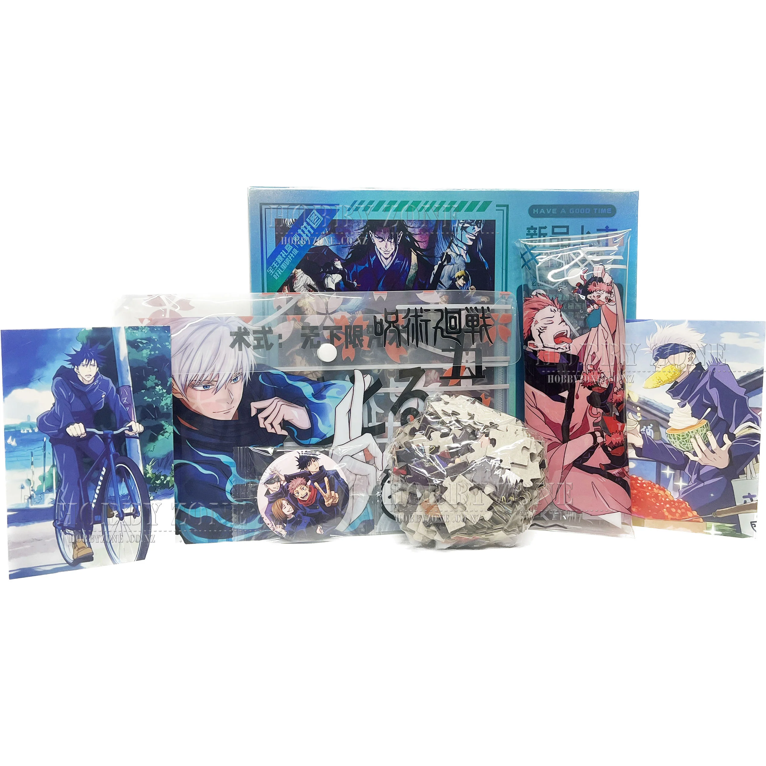 Jujutsu Kaisen Dynamic Mystery Gift Box - Image 3