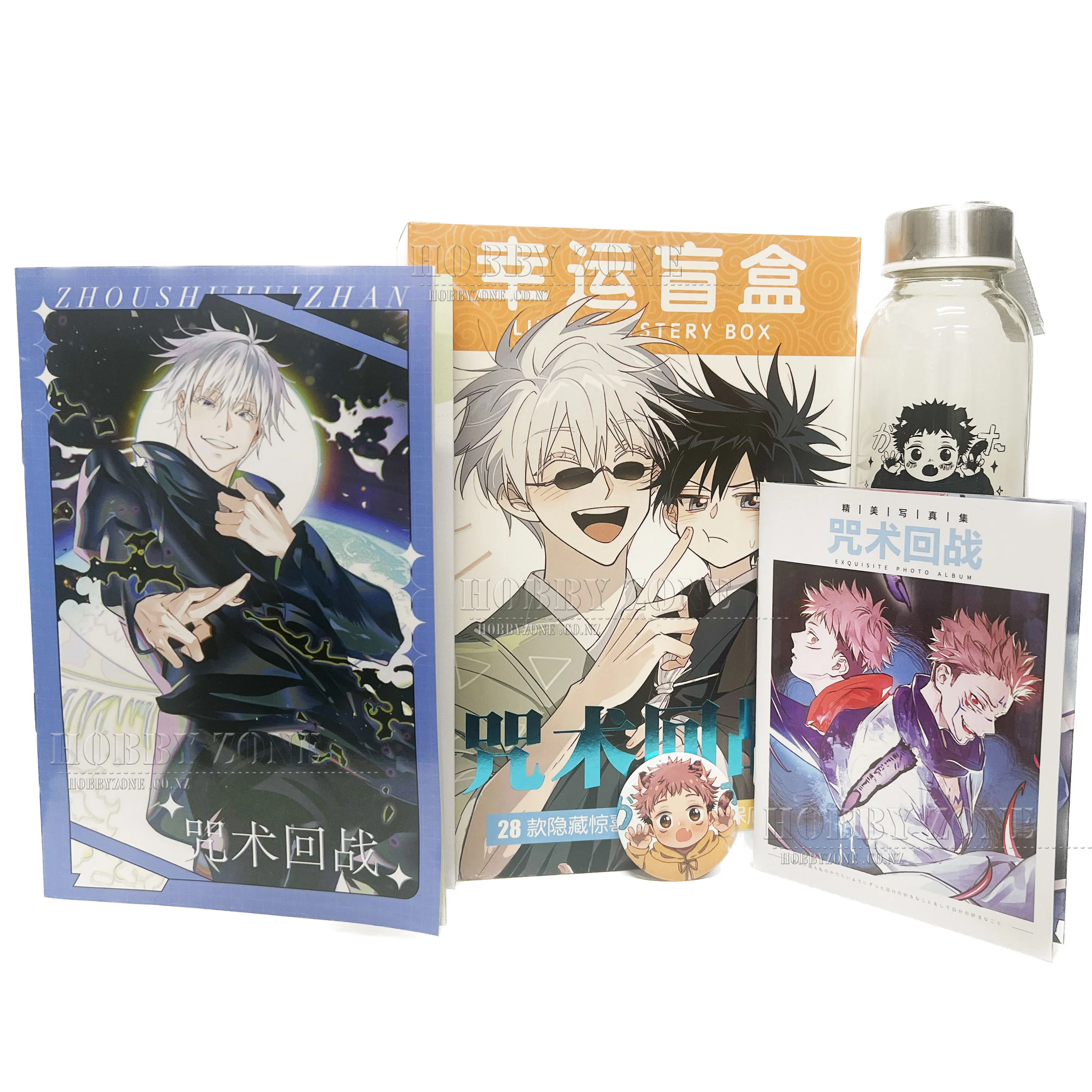 Jujutsu Kaisen Lucky Mystery Box - Image 3