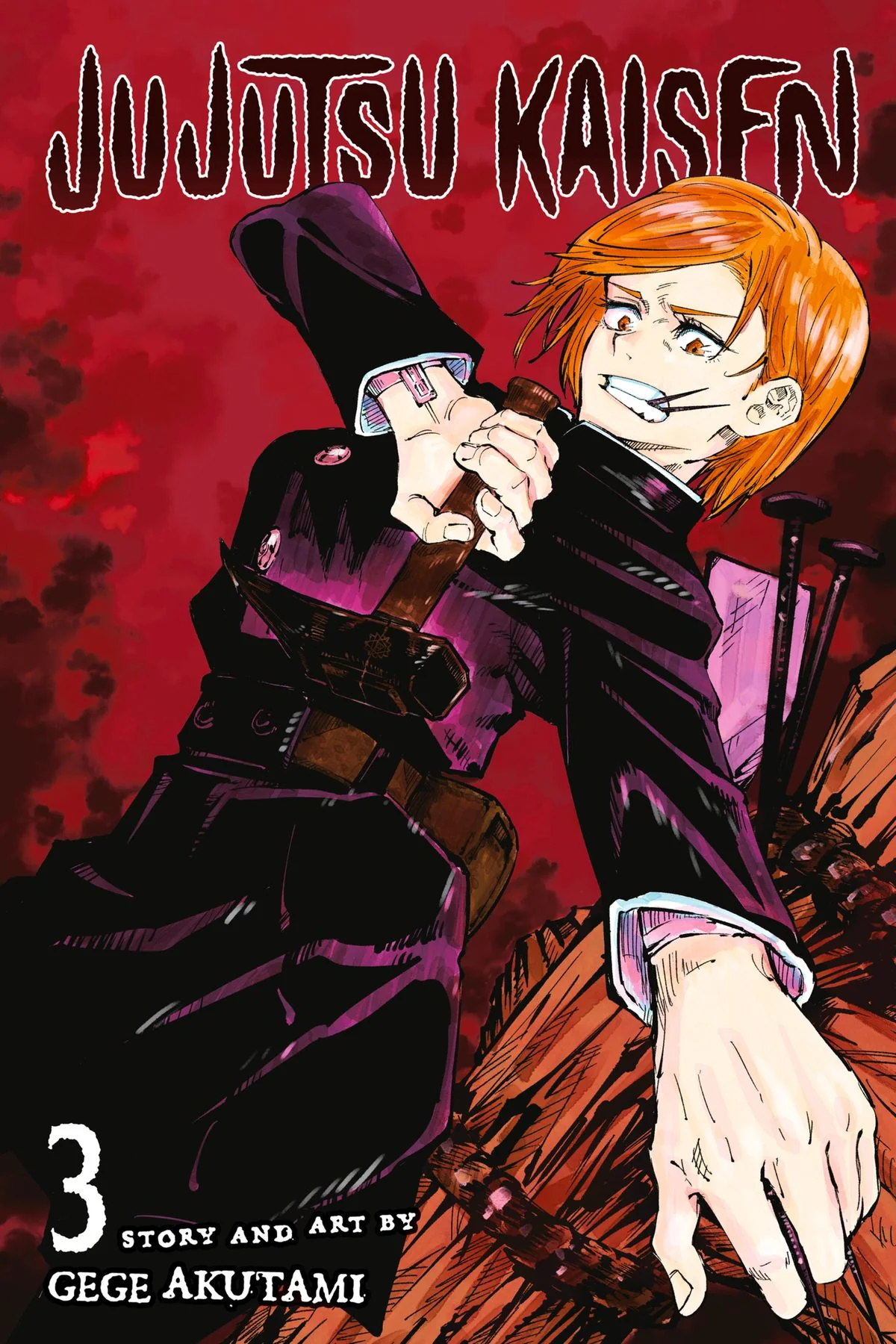 Thumbnail 1