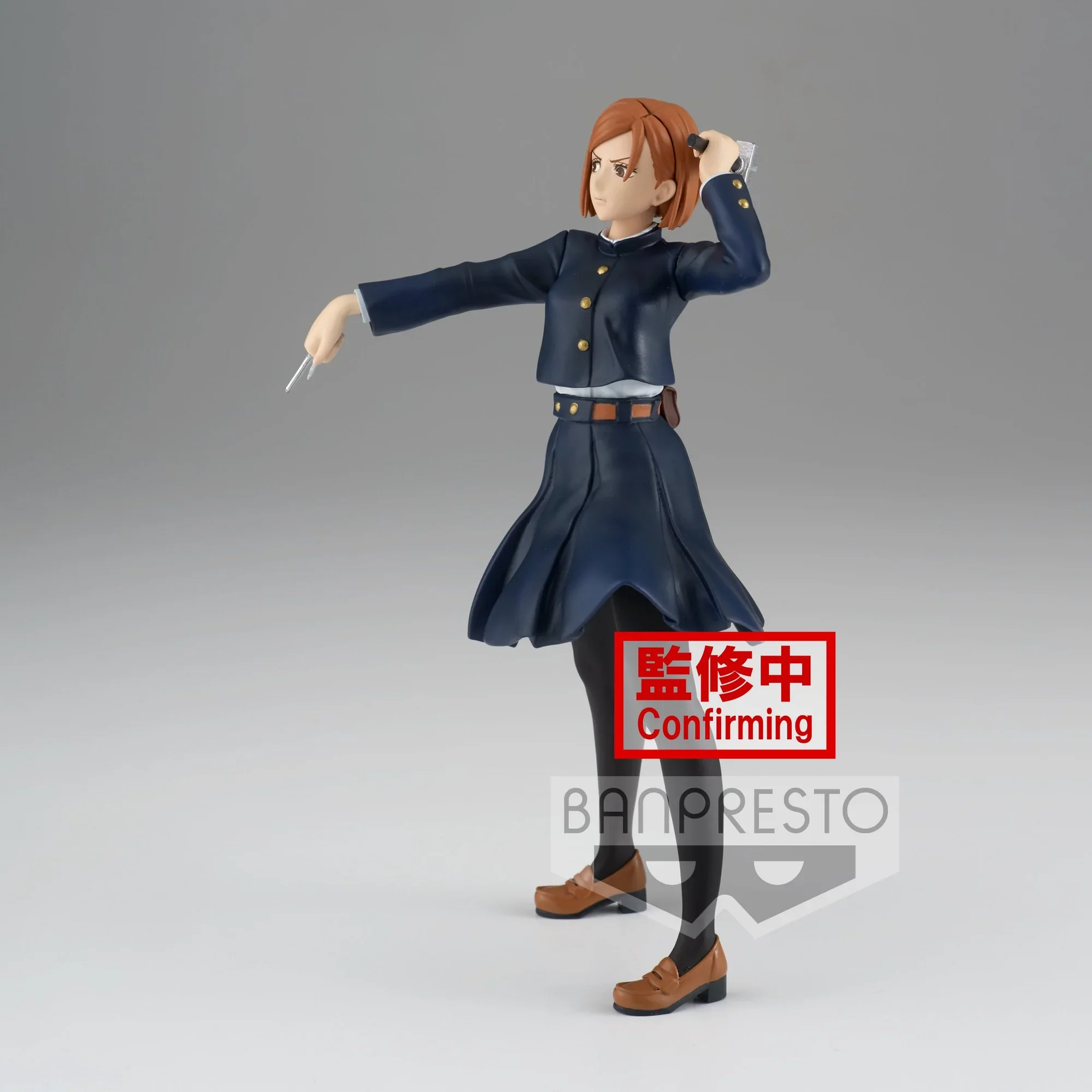 Jujutsu Kaisen - Nobara Kugisaki Banpresto Figurine - Image 2