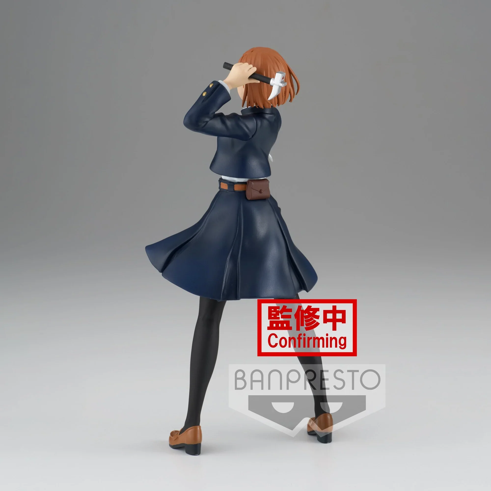Jujutsu Kaisen - Nobara Kugisaki Banpresto Figurine - Image 4
