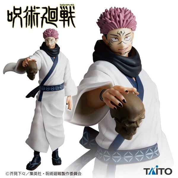 Jujutsu Kaisen - Sukuna Figurine