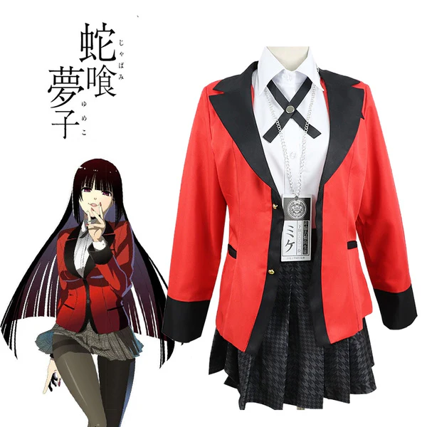 Kakegurui - Hyakkaou Private Academy Cosplay Uniform Set
