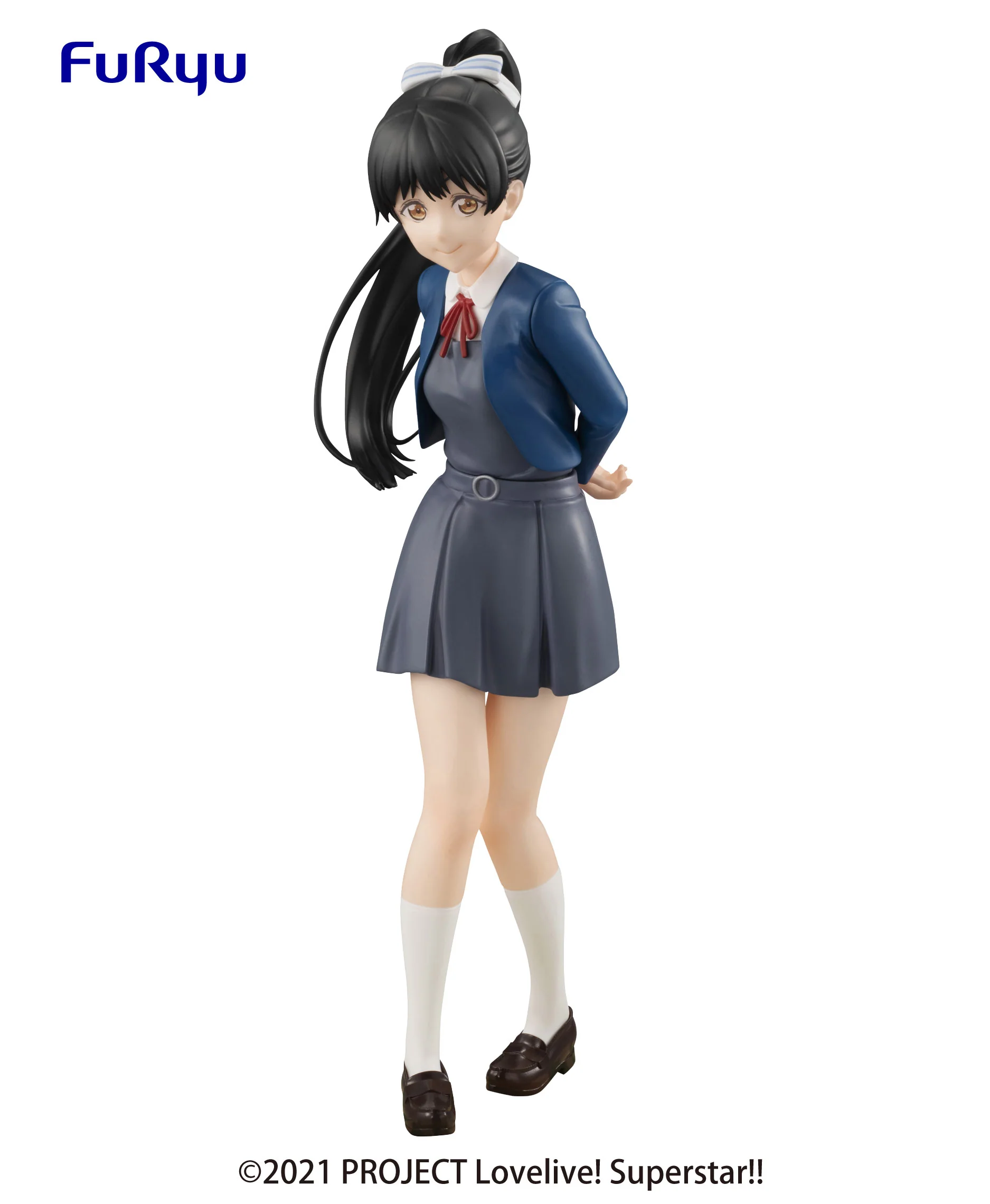Love Live! Superstar!! Super Special Series Hazuki Ren Blushing Shyly FuRyu Figurine