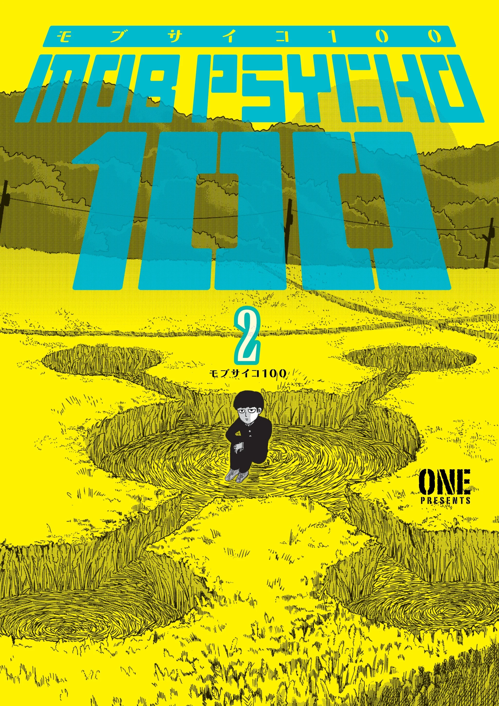 Mob Psycho 100 Manga - Volume 2