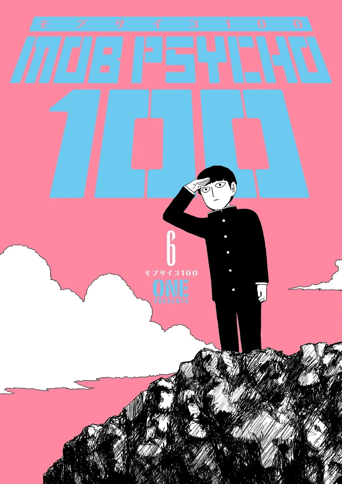 Mob Psycho 100 Manga - Volume 6