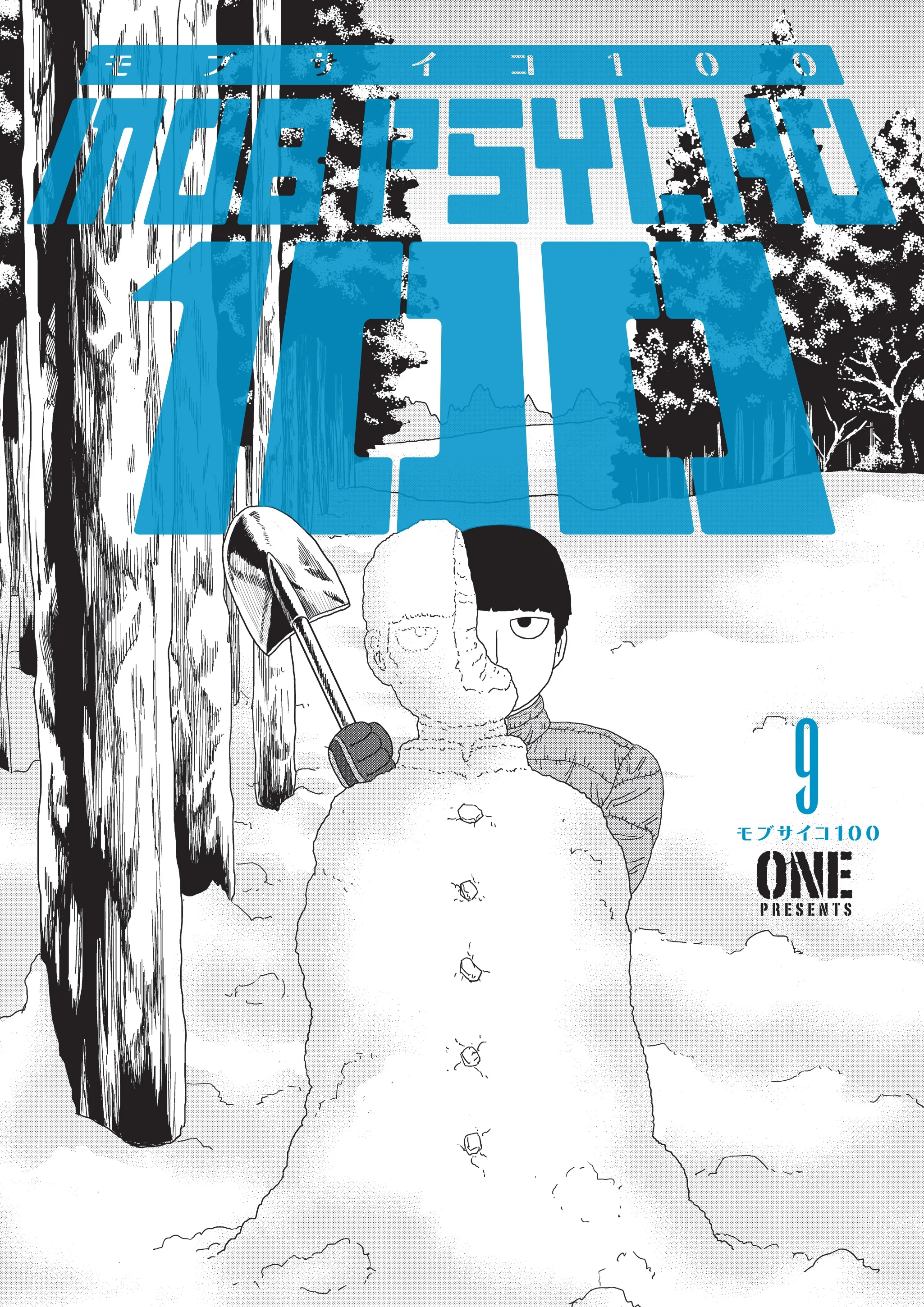 Mob Psycho 100 Manga - Volume 9