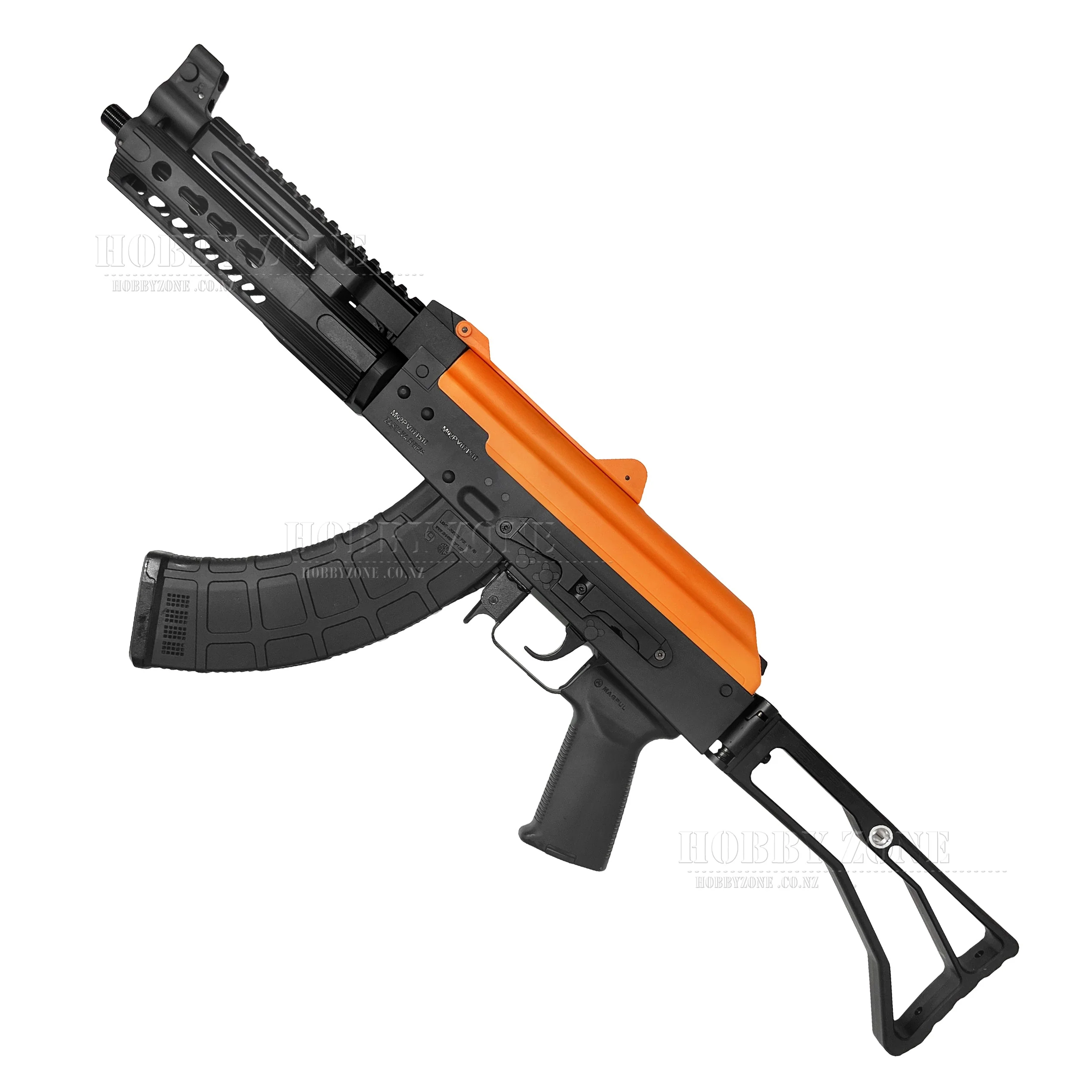 "Molten Magma" SLR AK-74U Upgraded Version Gel Ball Blaster [ID Check R18 + Requires Any One Membership: Airsoft, Paintball, or NZDA]