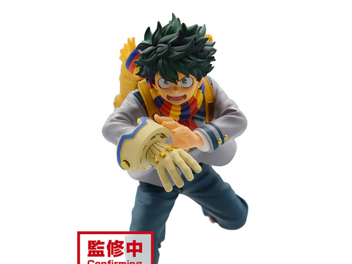 My Hero Academia Bravegraph Vol.1 Izuku Midoriya Figurine