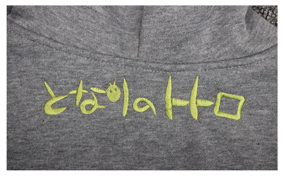 My Neighbor - Totoro Embroided Fleece Hoodie - Image 5